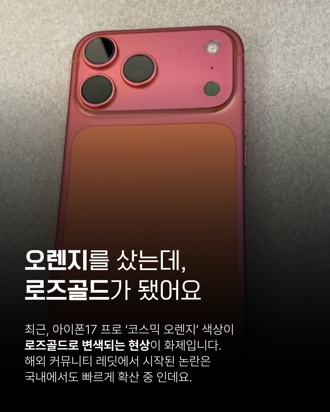 ์ด๋ฏธ์ง