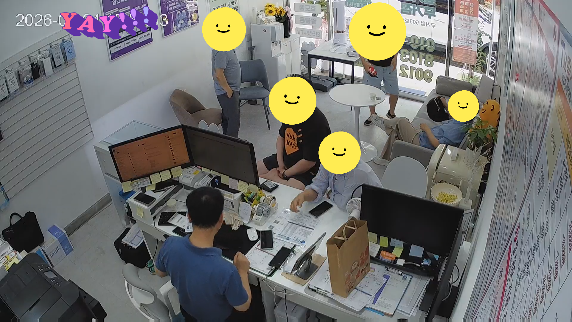 매장사진.png