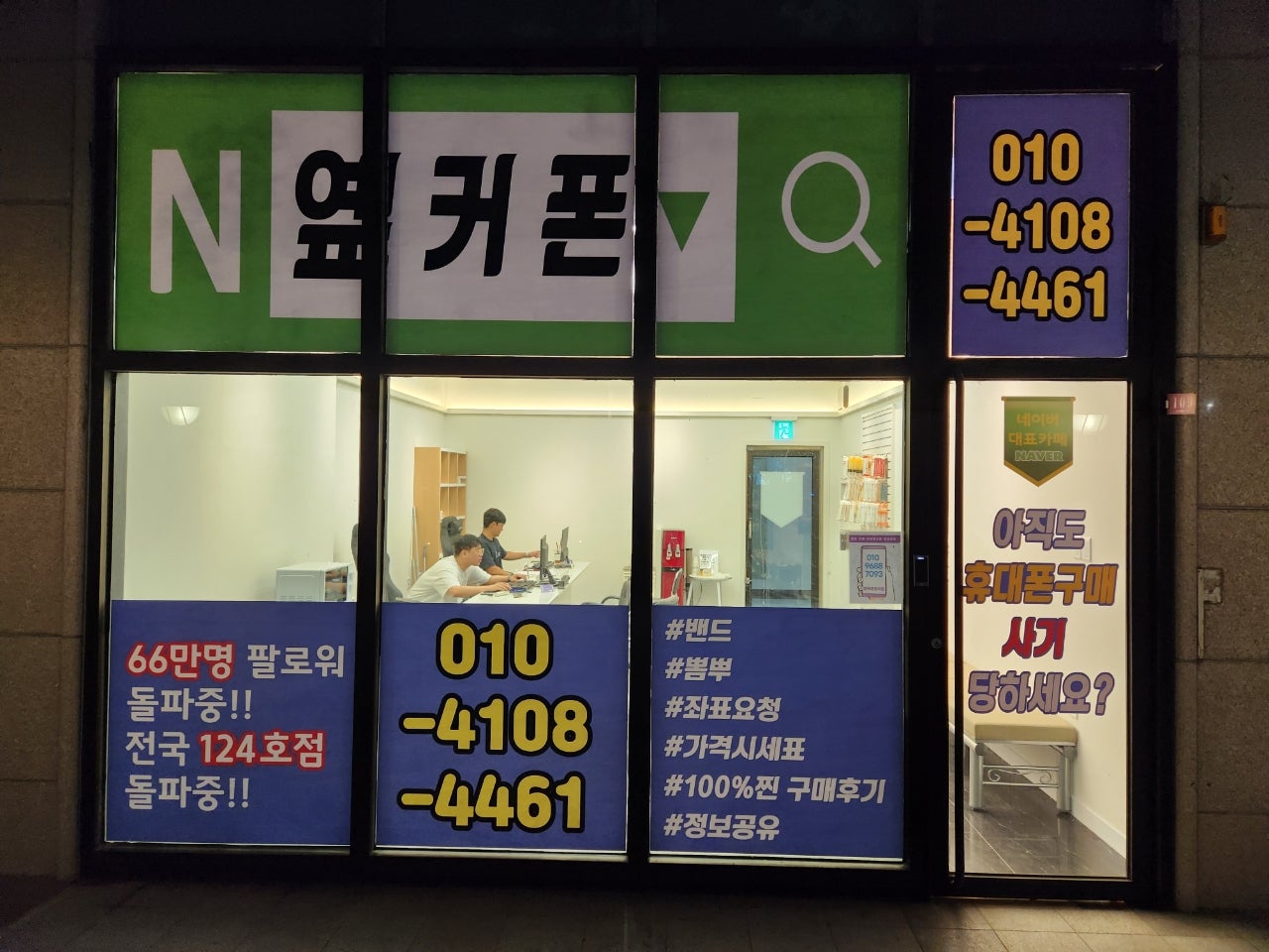 식씩이님이 올린 리뷰 사진