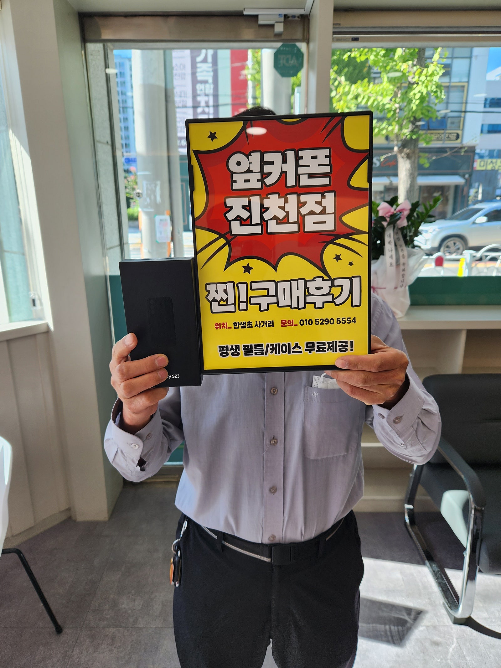 경상도남자님이 올린 리뷰 사진