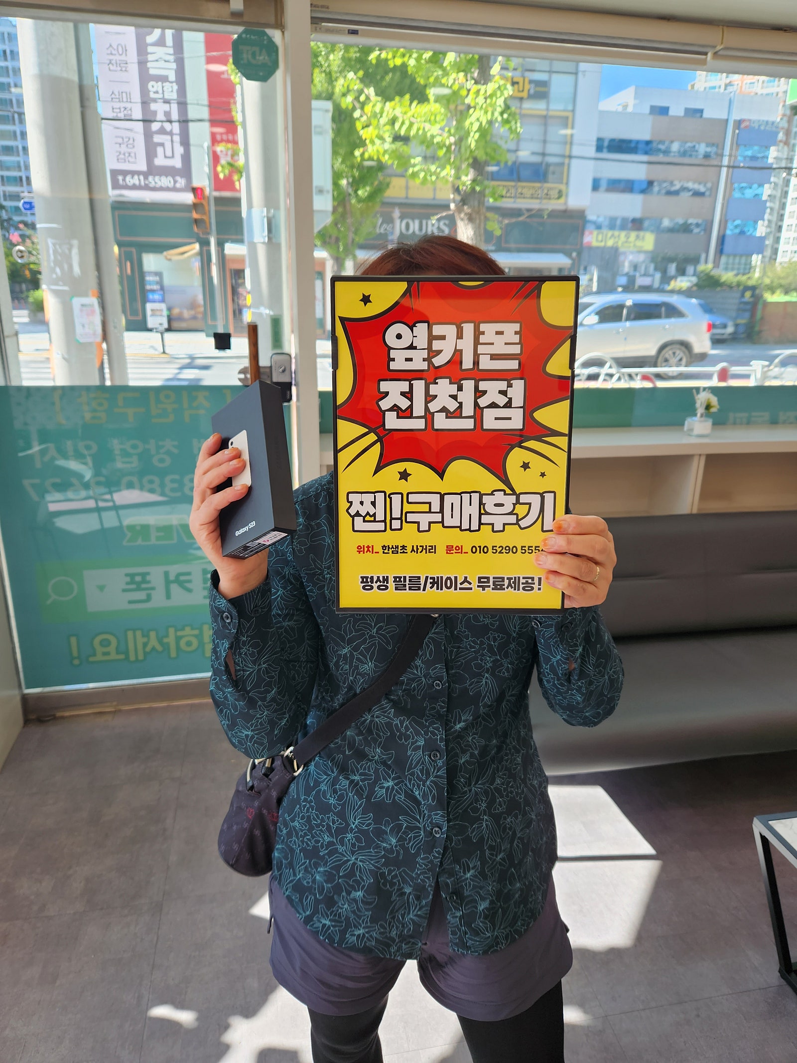 경상도남자님이 올린 리뷰 사진