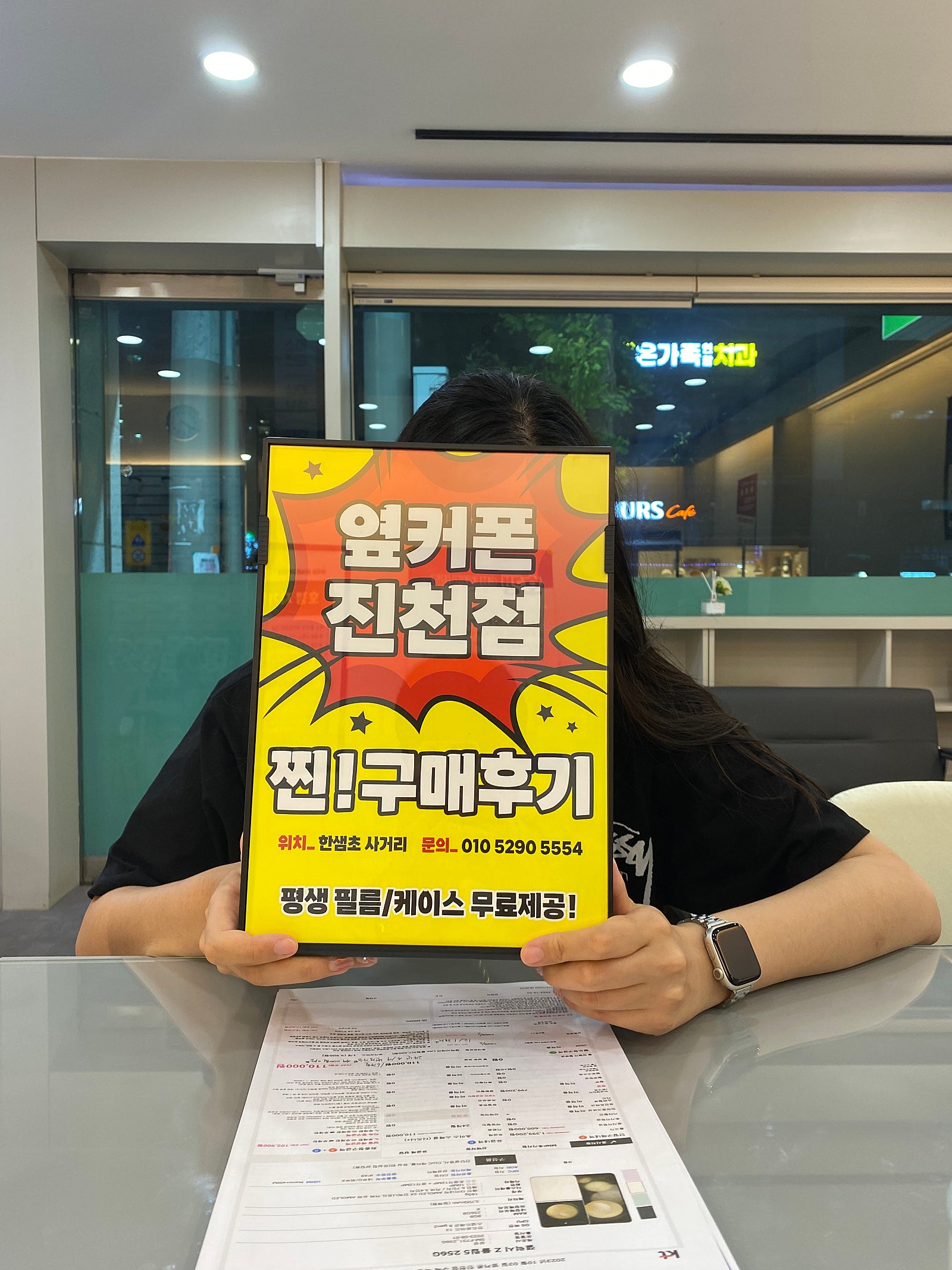 뇸뇸뇸냠냠냠님이 올린 리뷰 사진