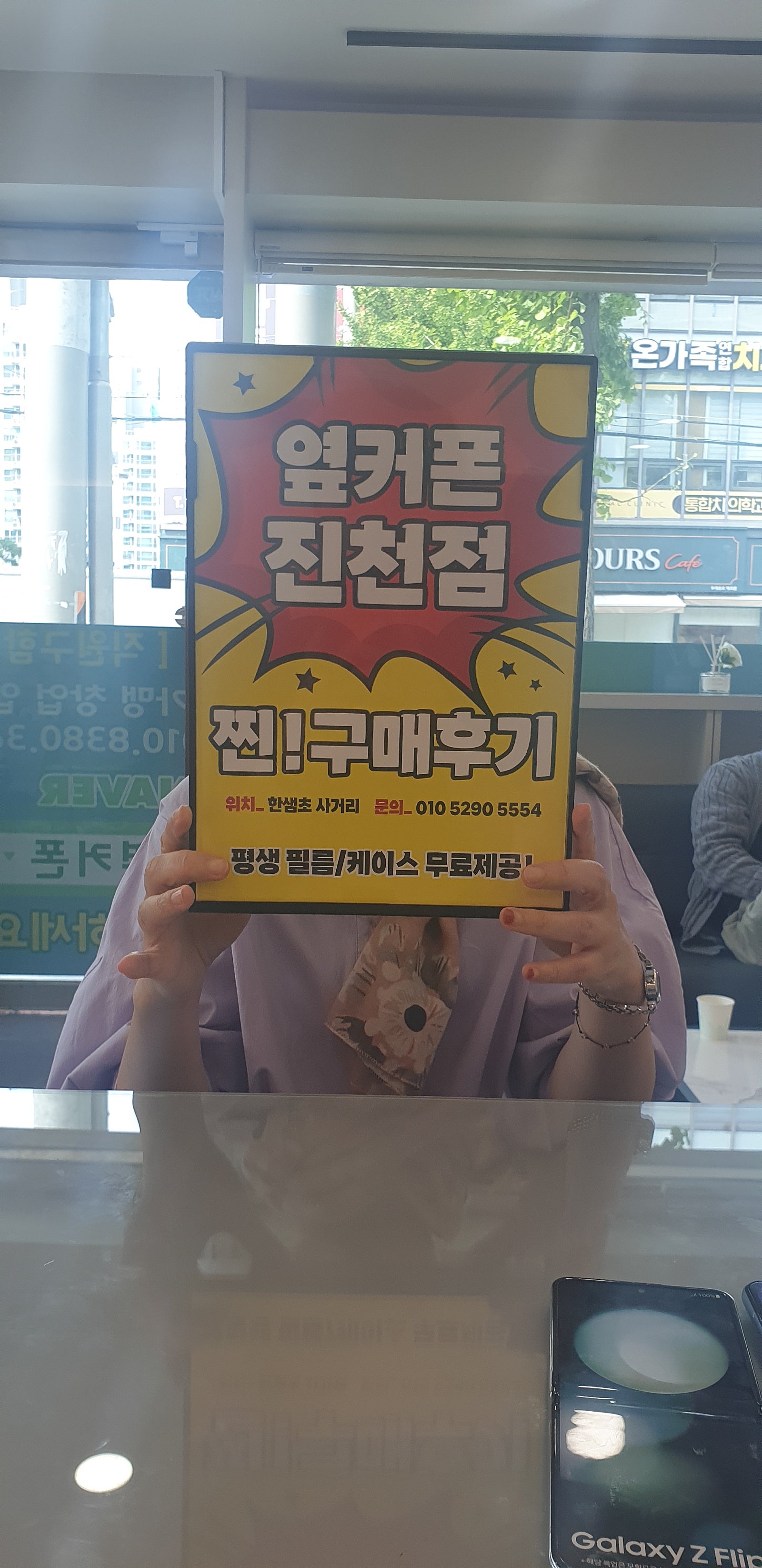 진주같은진심님이 올린 리뷰 사진