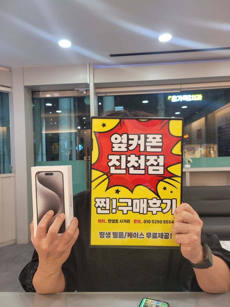 규짱95님이 올린 리뷰 사진