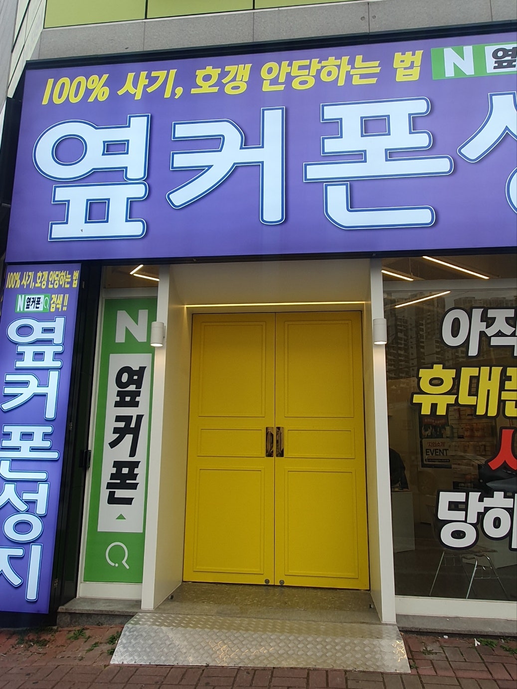 햇무리1님이 올린 리뷰 사진