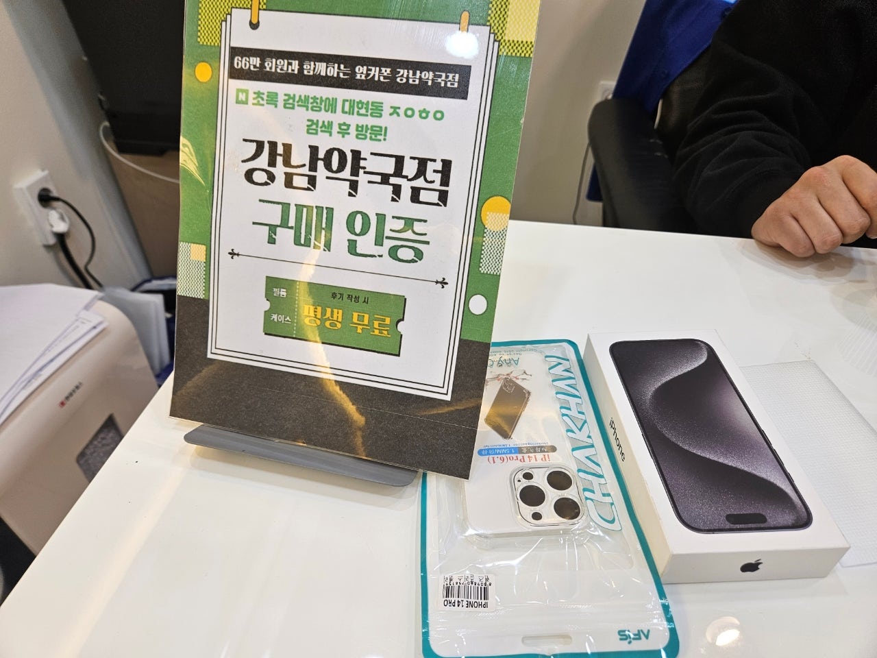 ShLove님이 올린 리뷰 사진