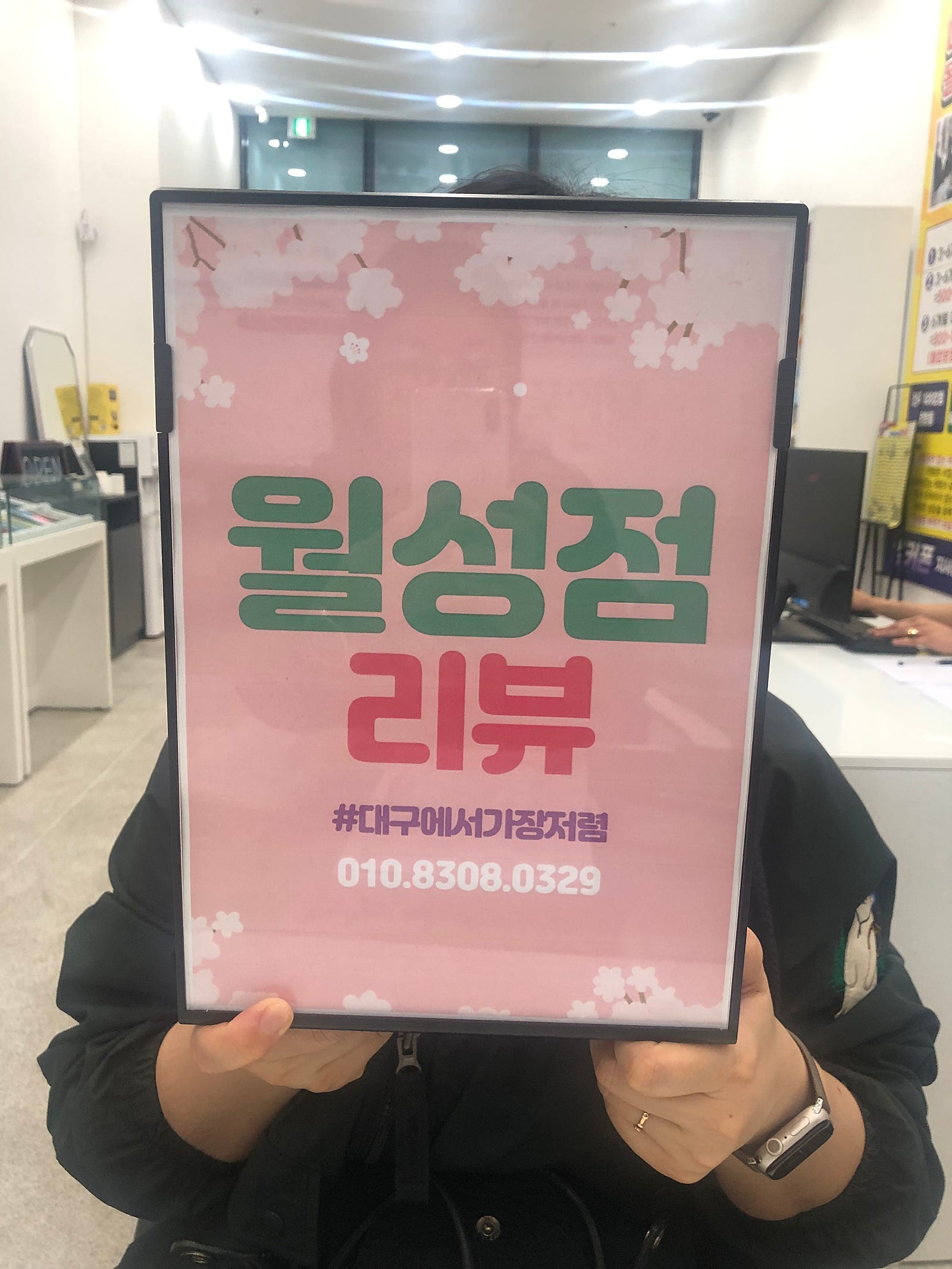 김준화니님이 올린 리뷰 사진