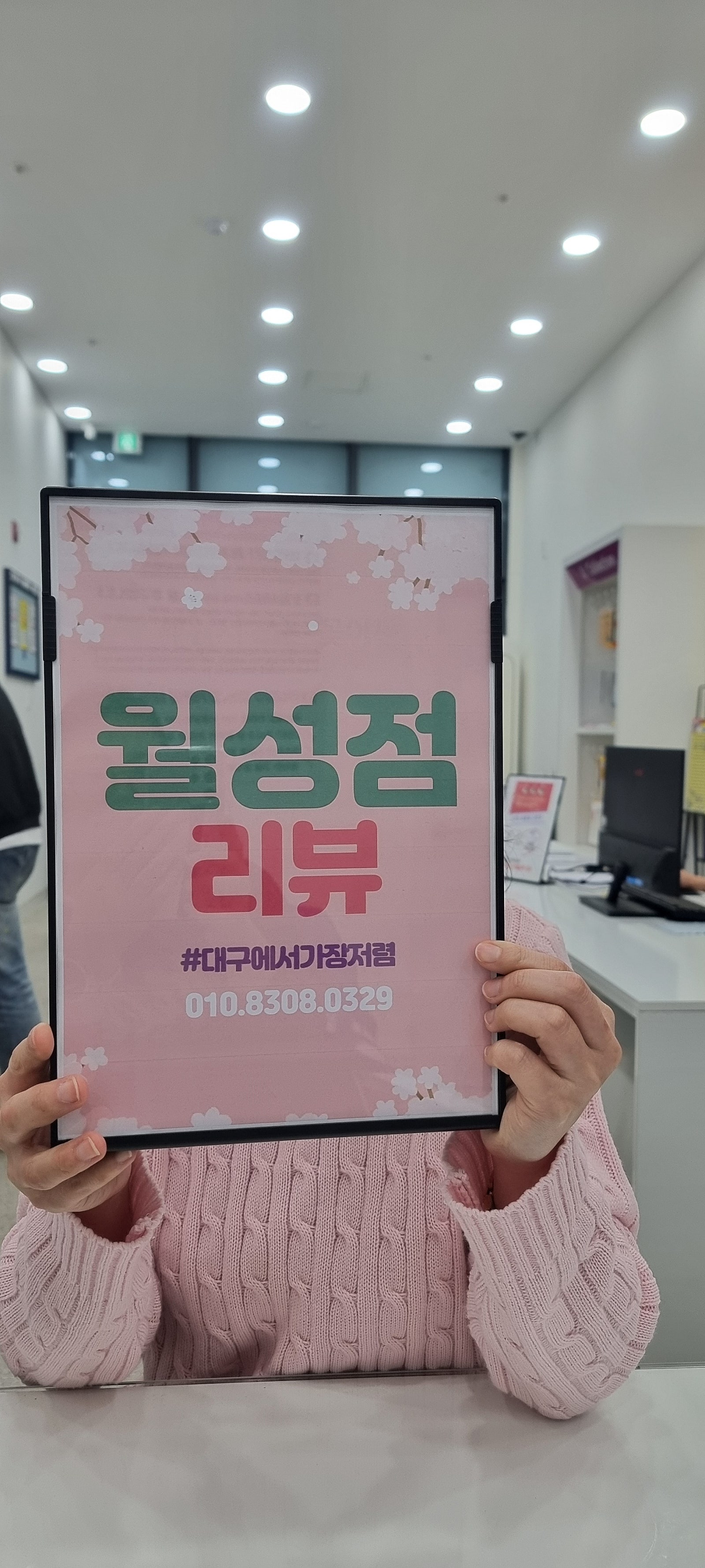 김토랭님이 올린 리뷰 사진