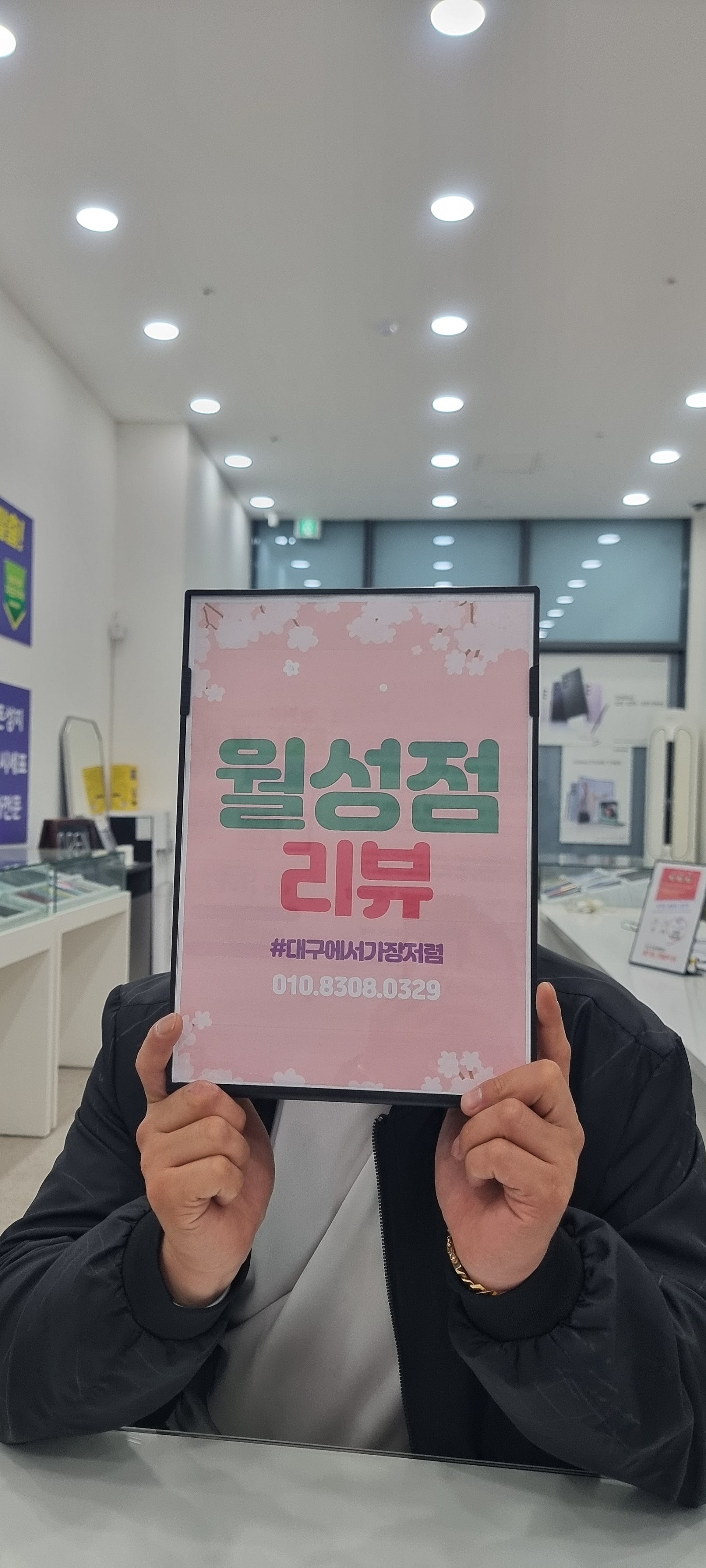채채빠빠윙님이 올린 리뷰 사진