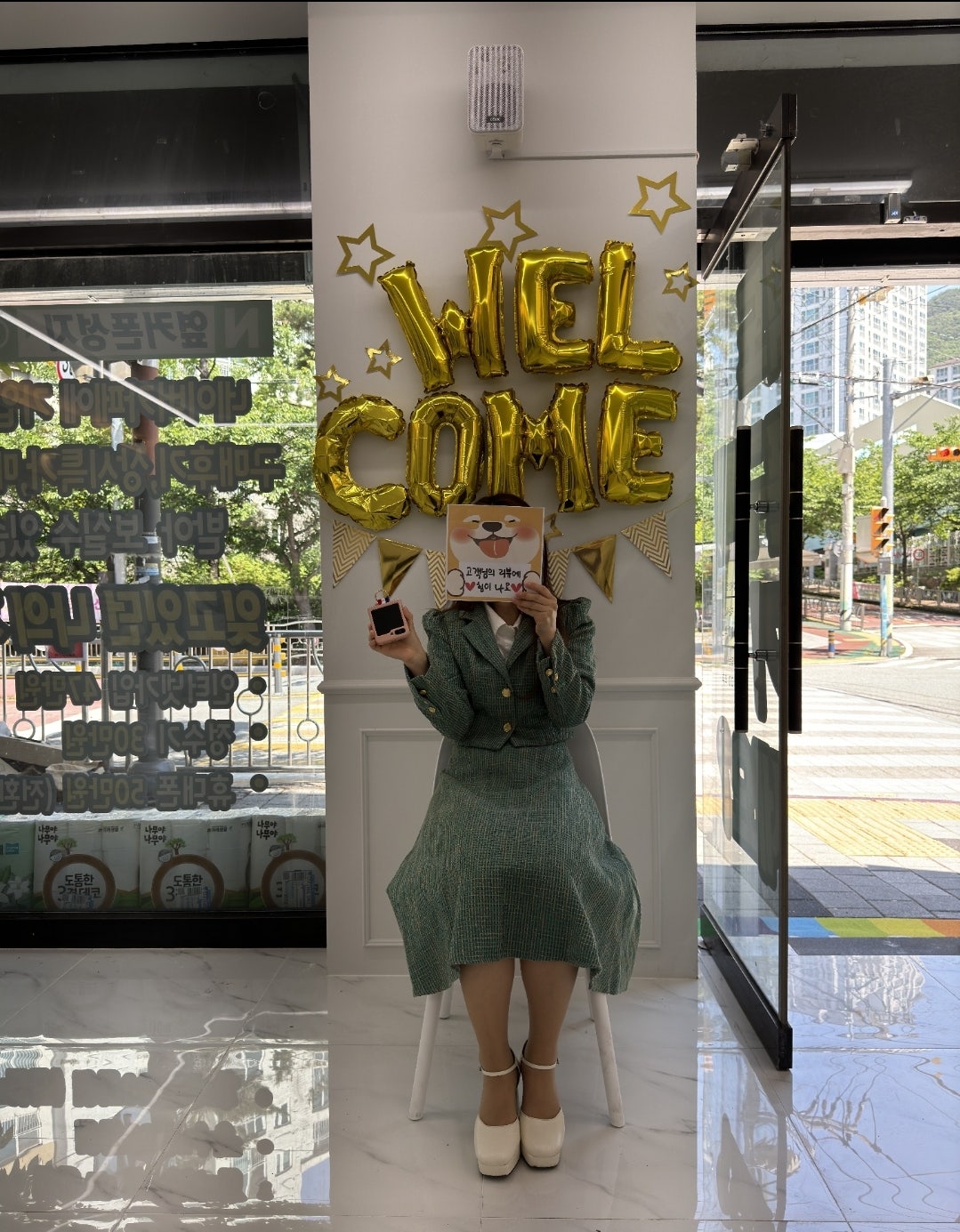 꽃하나0613님이 올린 리뷰 사진