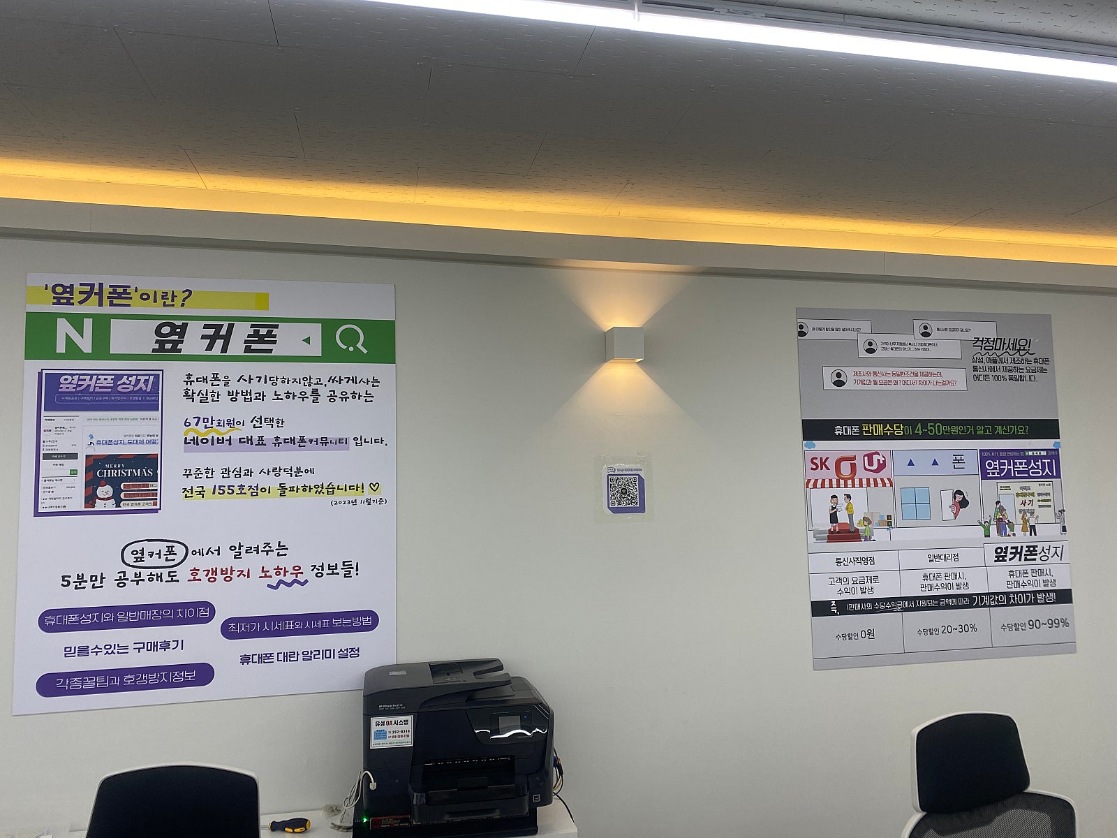 초곡면치기님이 올린 리뷰 사진