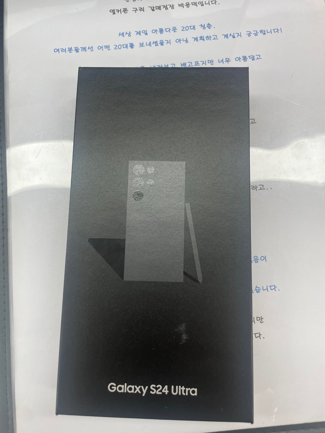 이걸로할게요님이 올린 리뷰 사진