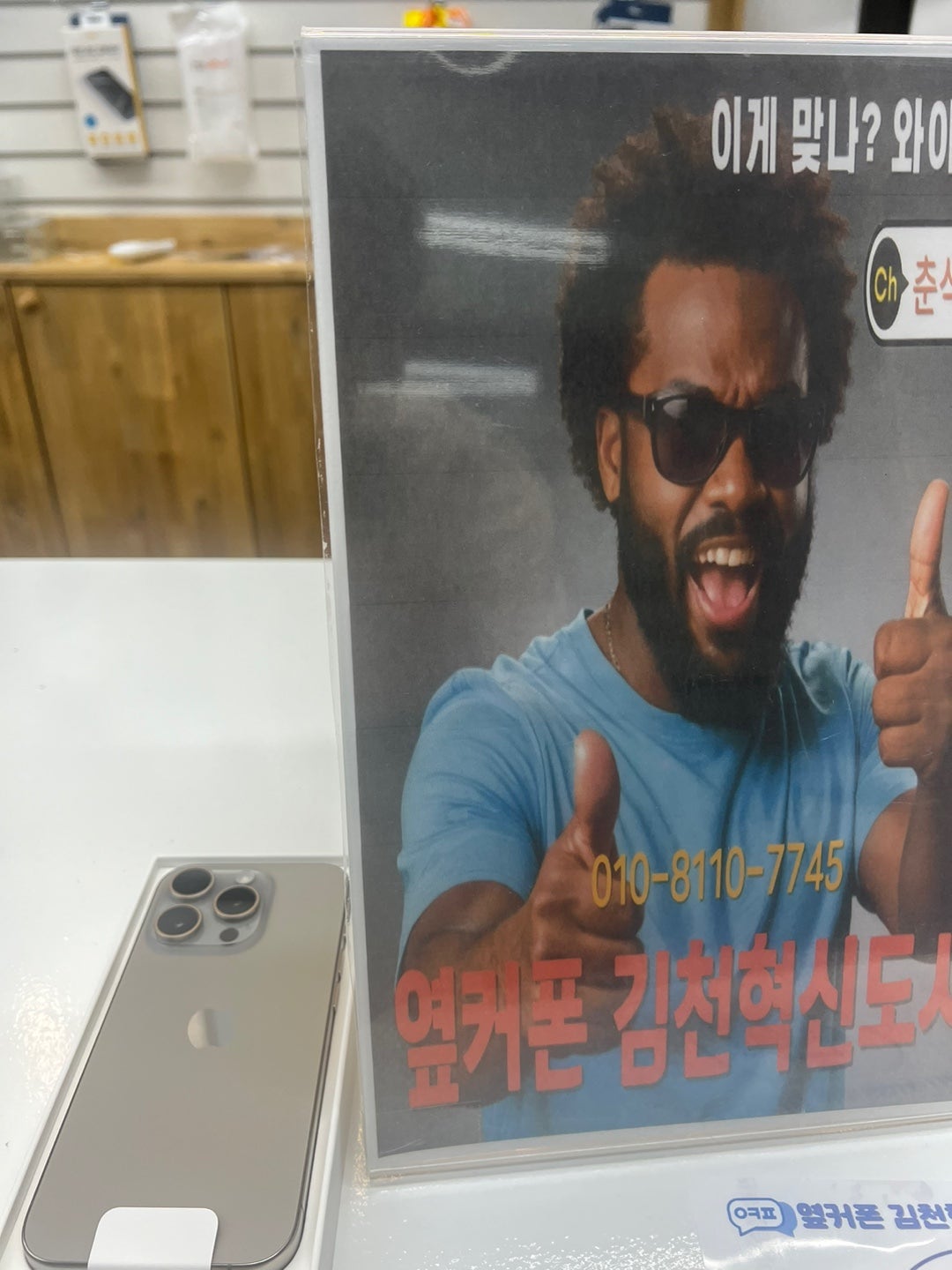 김천하율맘님이 올린 리뷰 사진