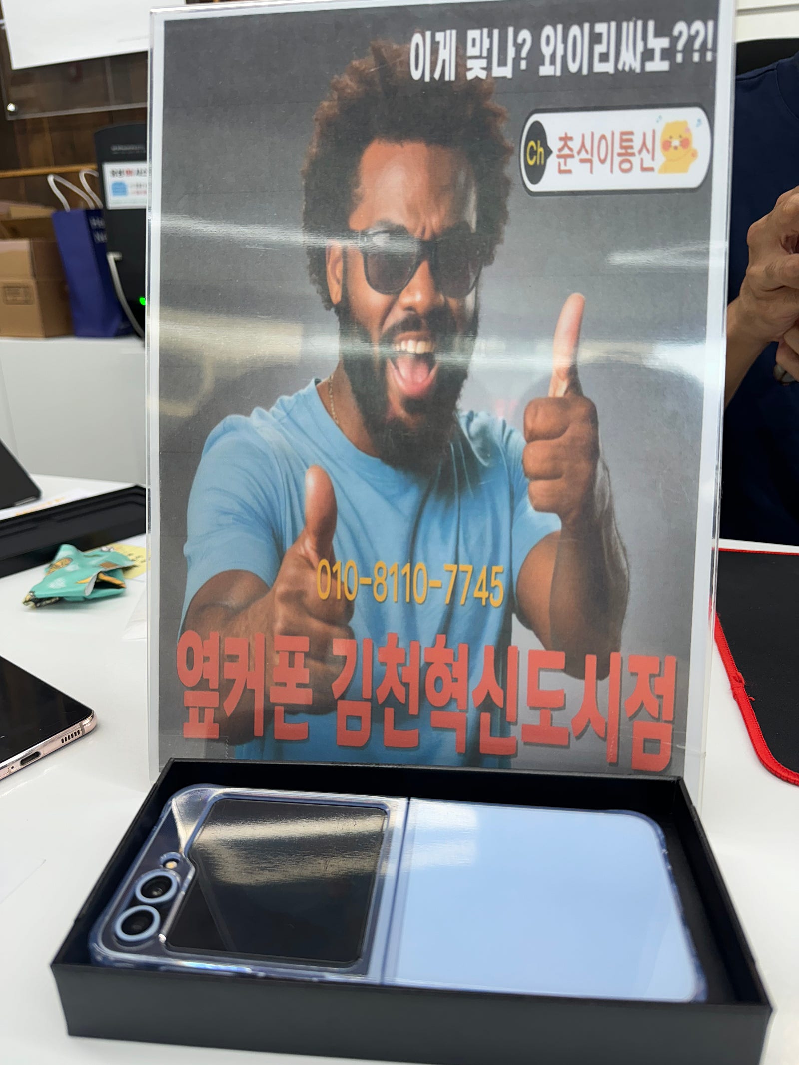 처음드디어간다님이 올린 리뷰 사진