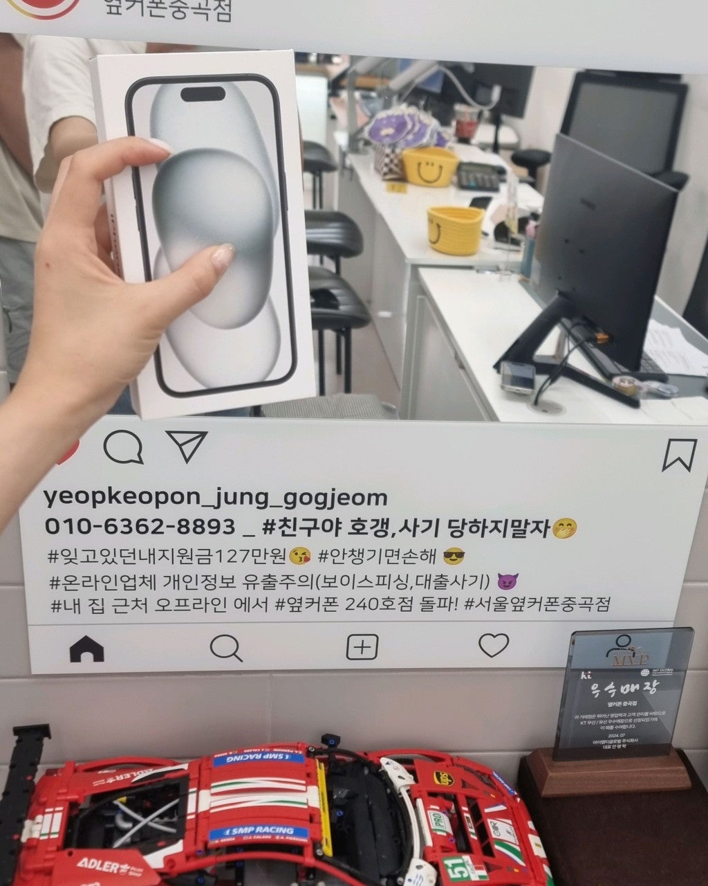 스플레스투님이 올린 리뷰 사진