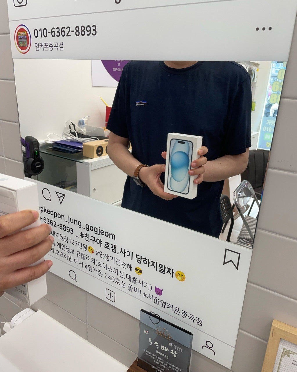 그마아아안님이 올린 리뷰 사진