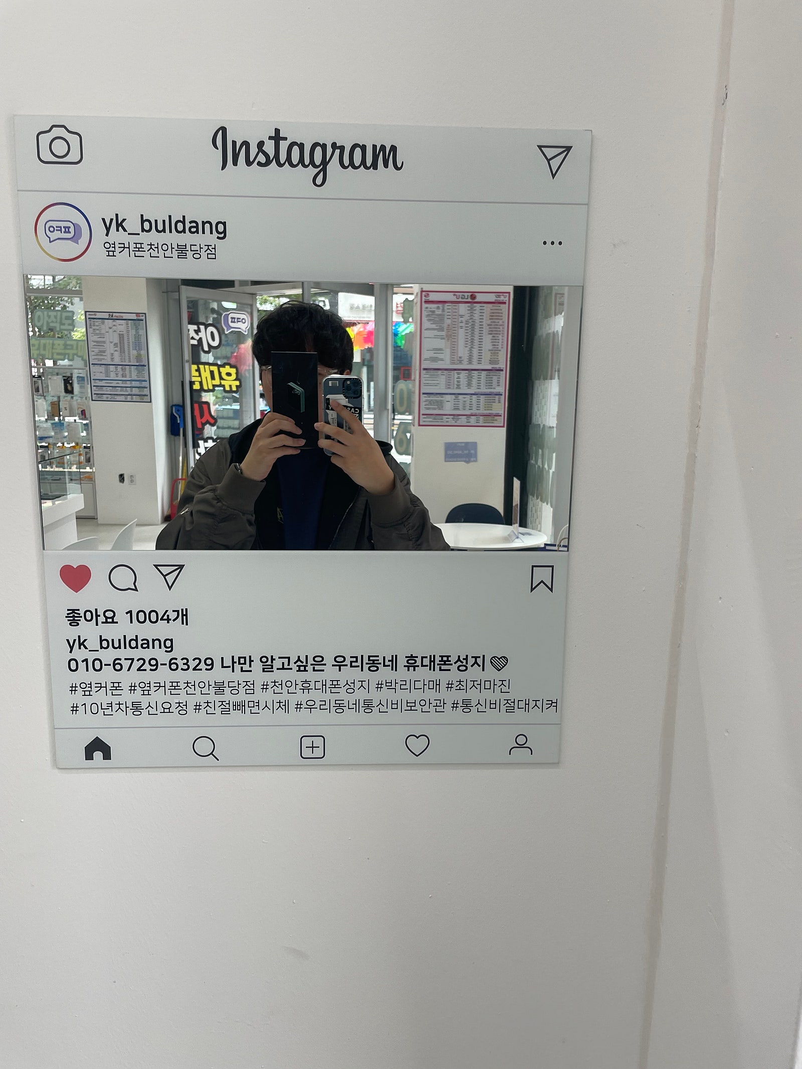 호구안되고싶다님이 올린 리뷰 사진