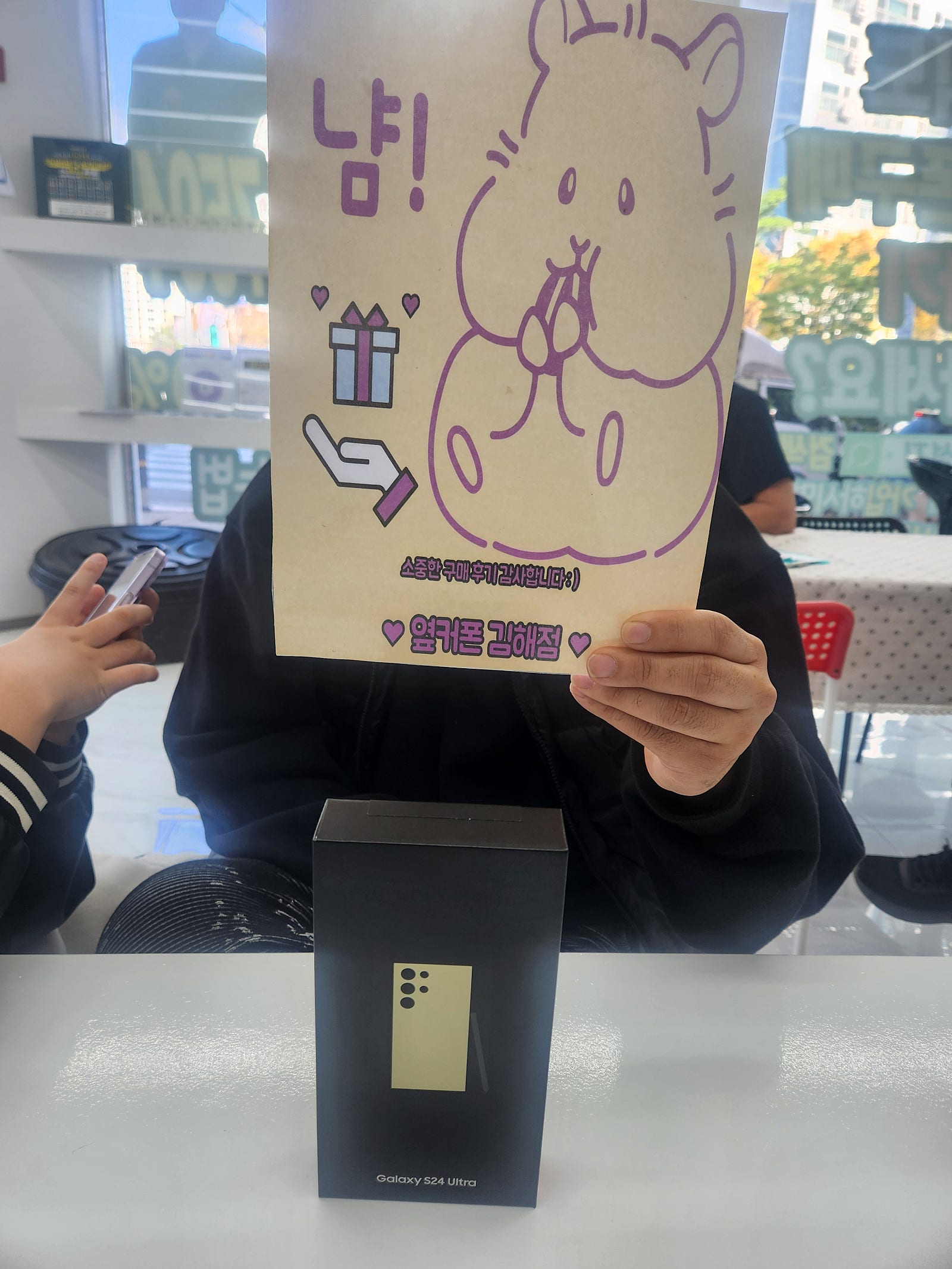 땀방울121212님이 올린 리뷰 사진