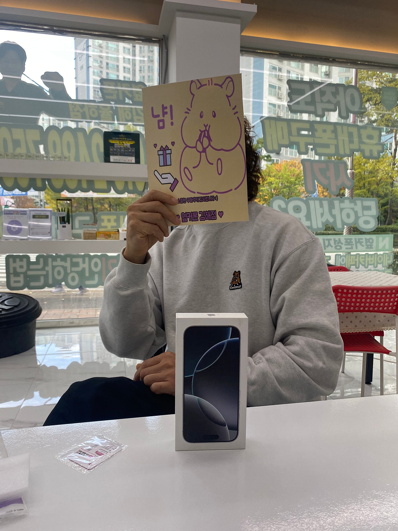 하밈미미님이 올린 리뷰 사진