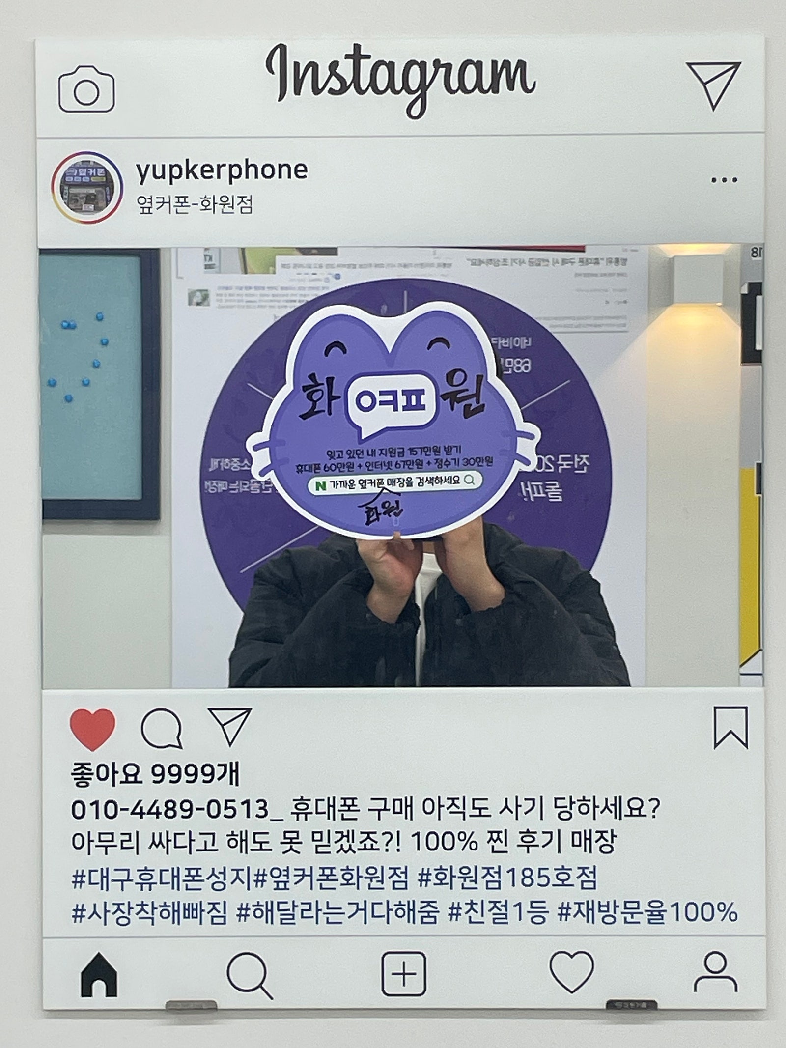 Barty님이 올린 리뷰 사진