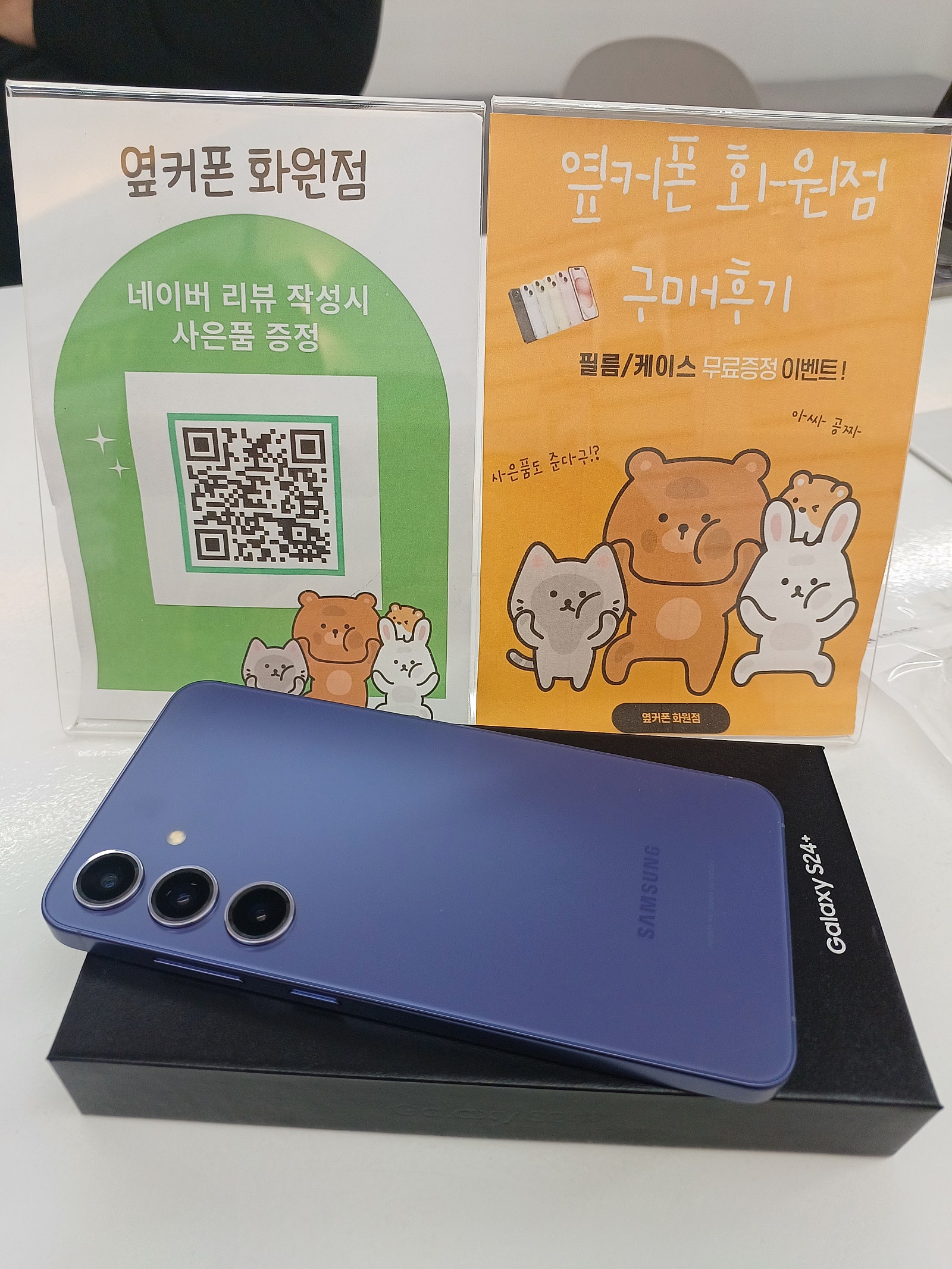 별회님이 올린 리뷰 사진