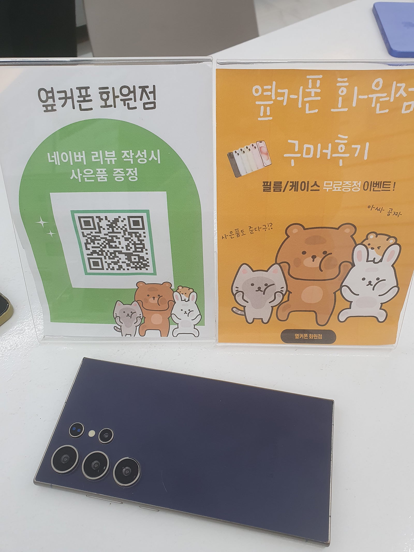 가희할매님이 올린 리뷰 사진