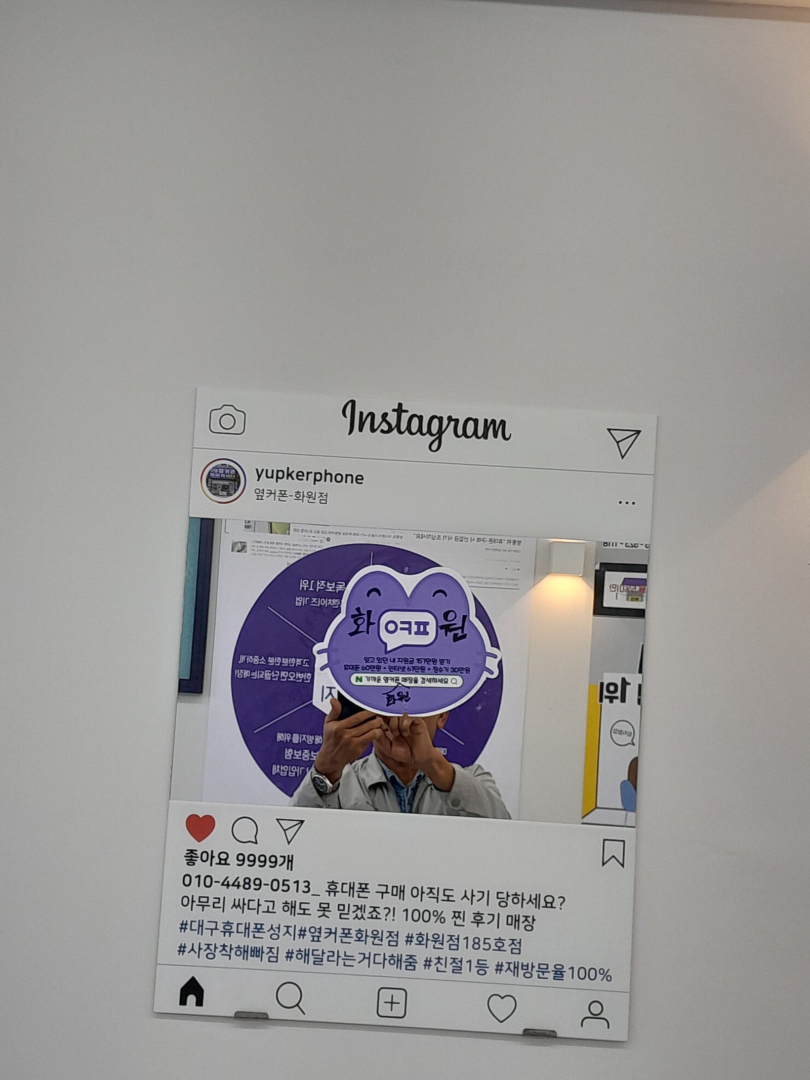 jaeyeolsim0222님이 올린 리뷰 사진