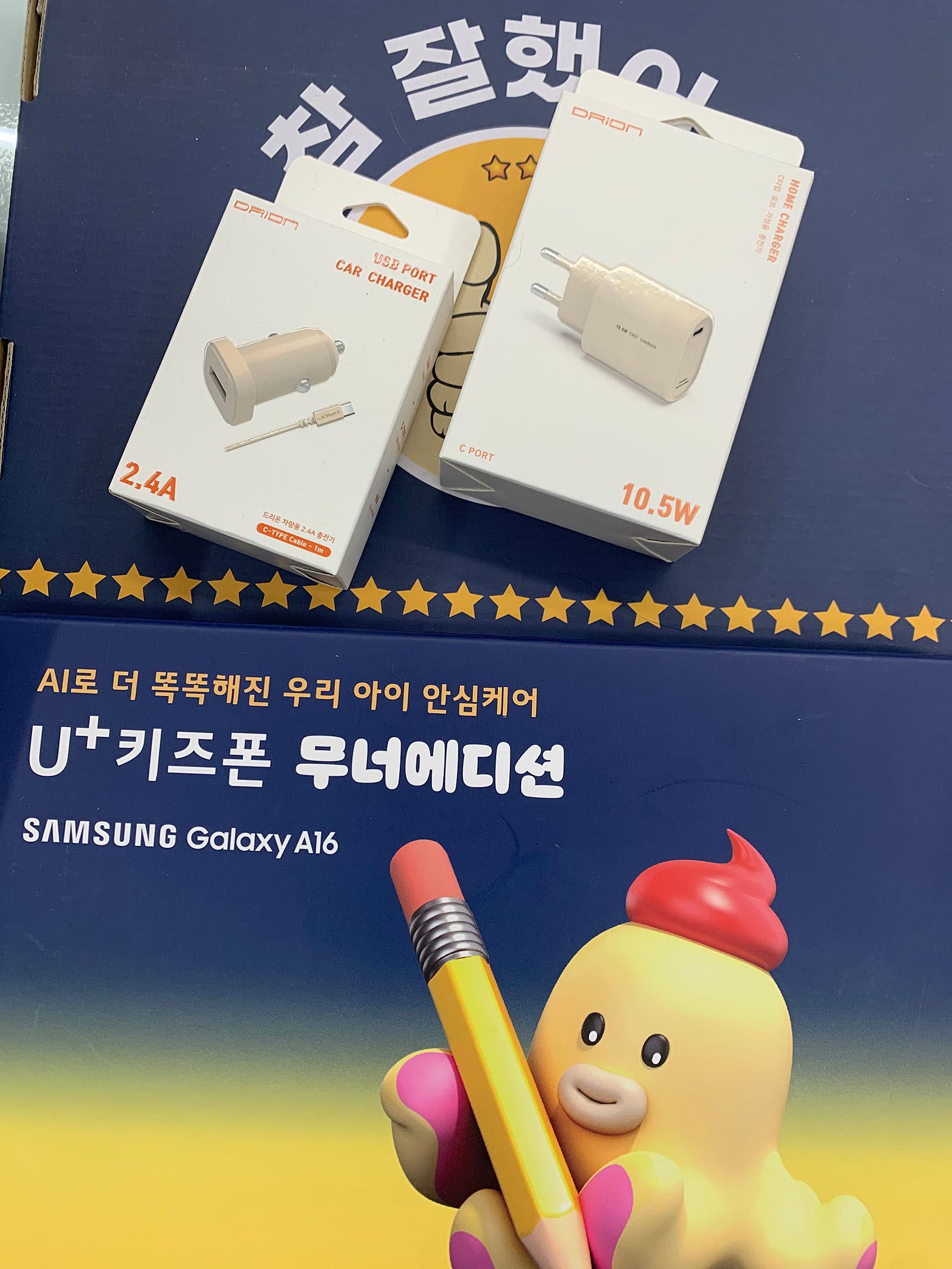 디그다22님이 올린 리뷰 사진