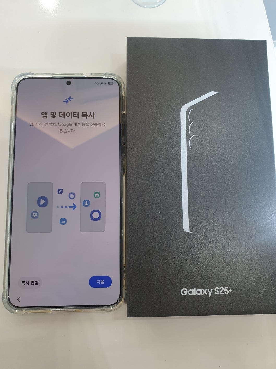매화님이 올린 리뷰 사진