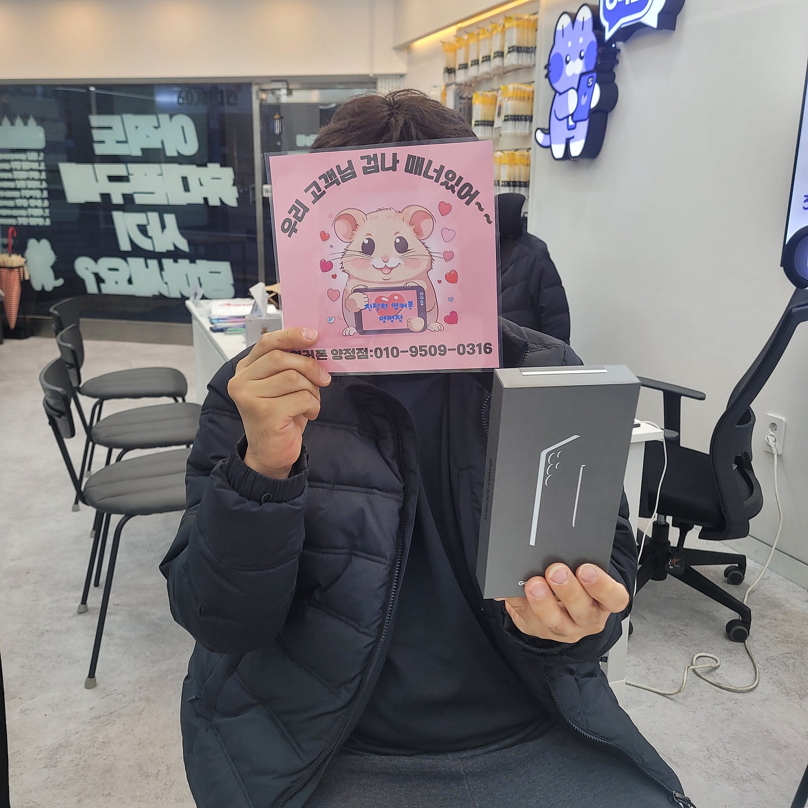 안락동1님이 올린 리뷰 사진