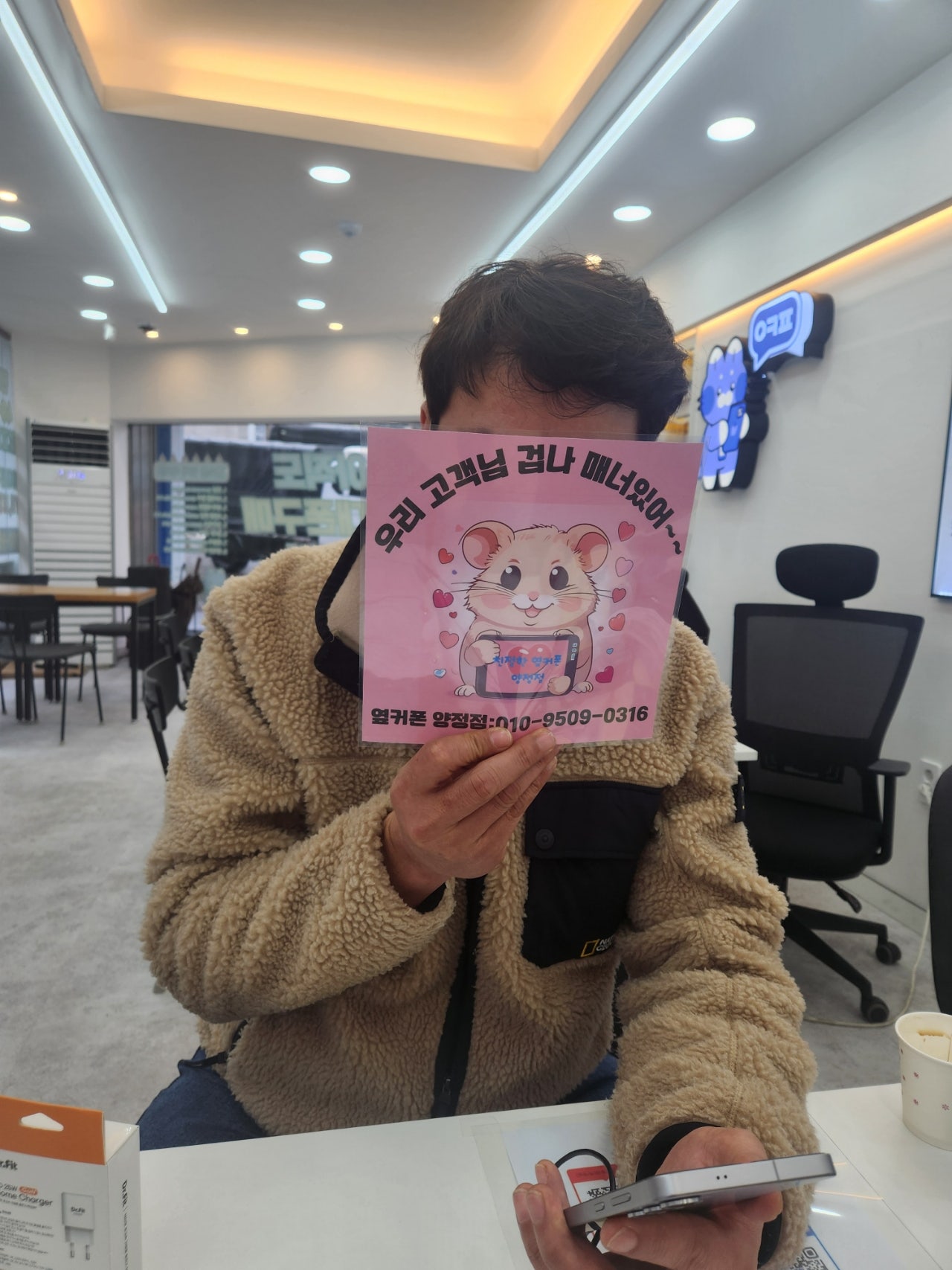 김성익님이 올린 리뷰 사진