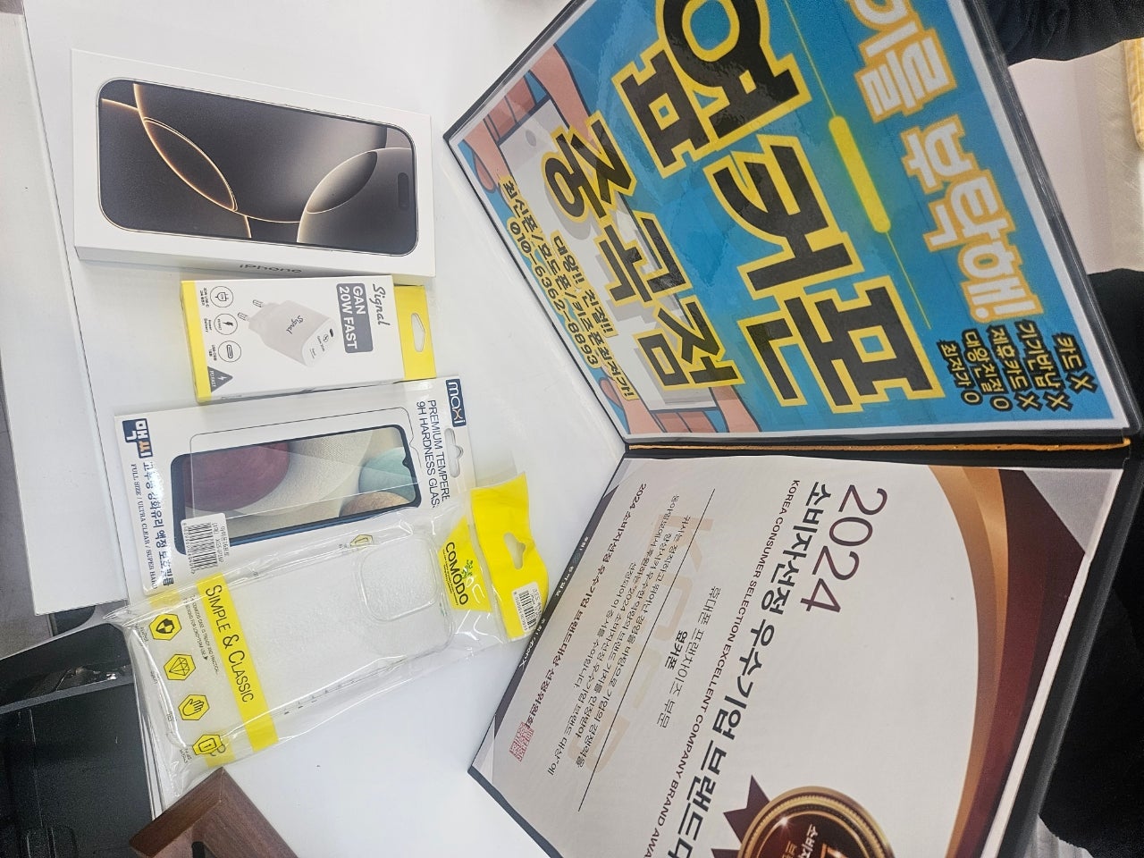 적페님이 올린 리뷰 사진