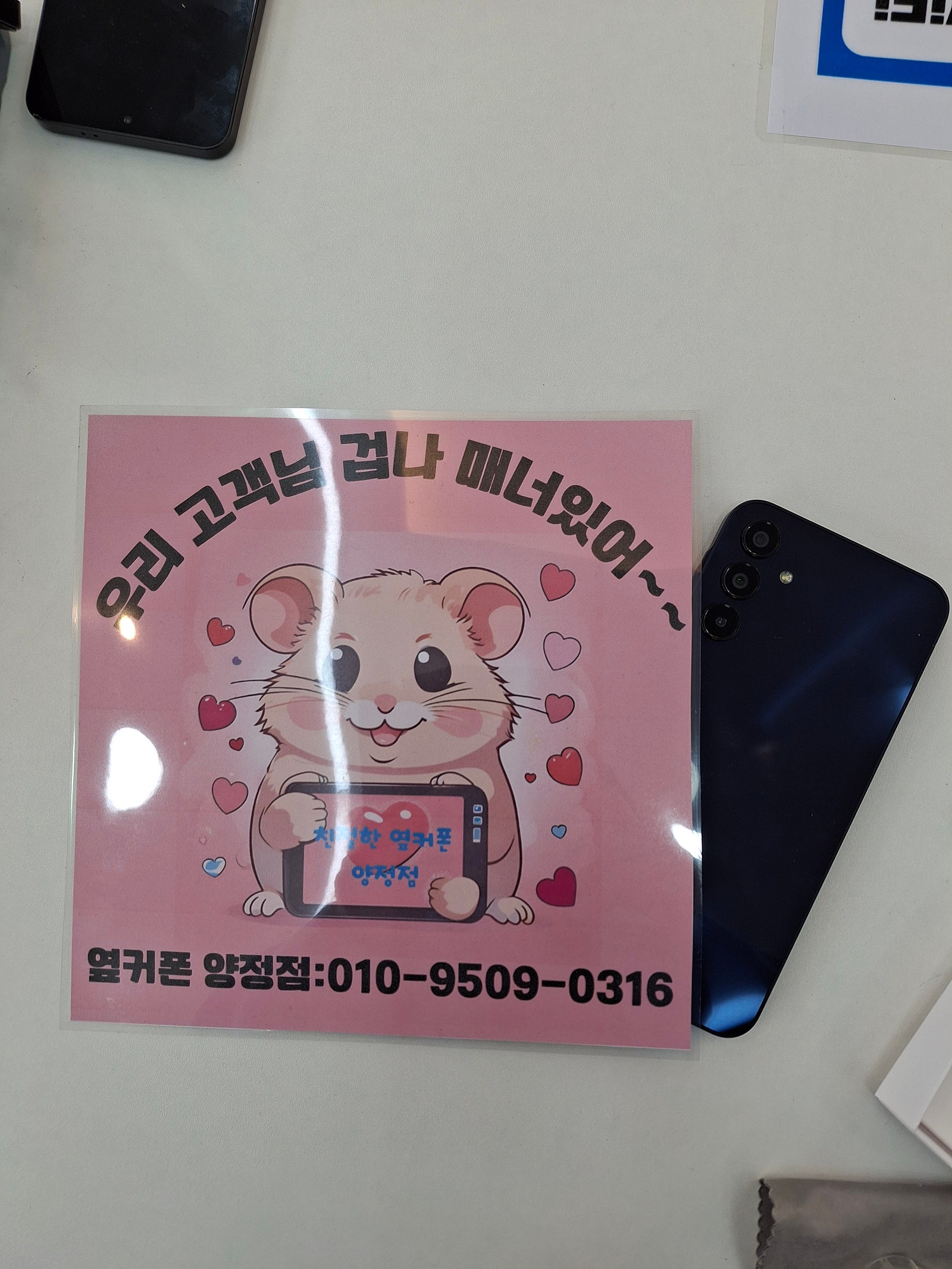 호야124님이 올린 리뷰 사진