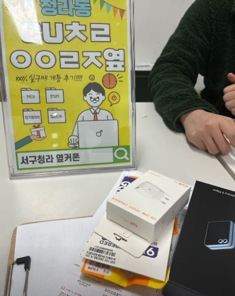 맥도날드애용자님이 올린 리뷰 사진