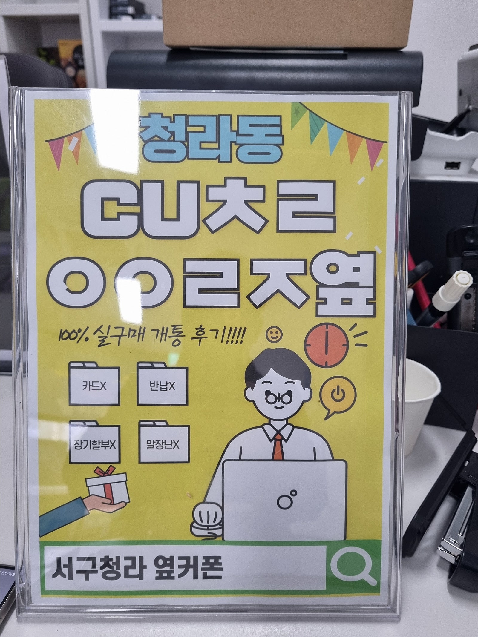 케빈센텀님이 올린 리뷰 사진
