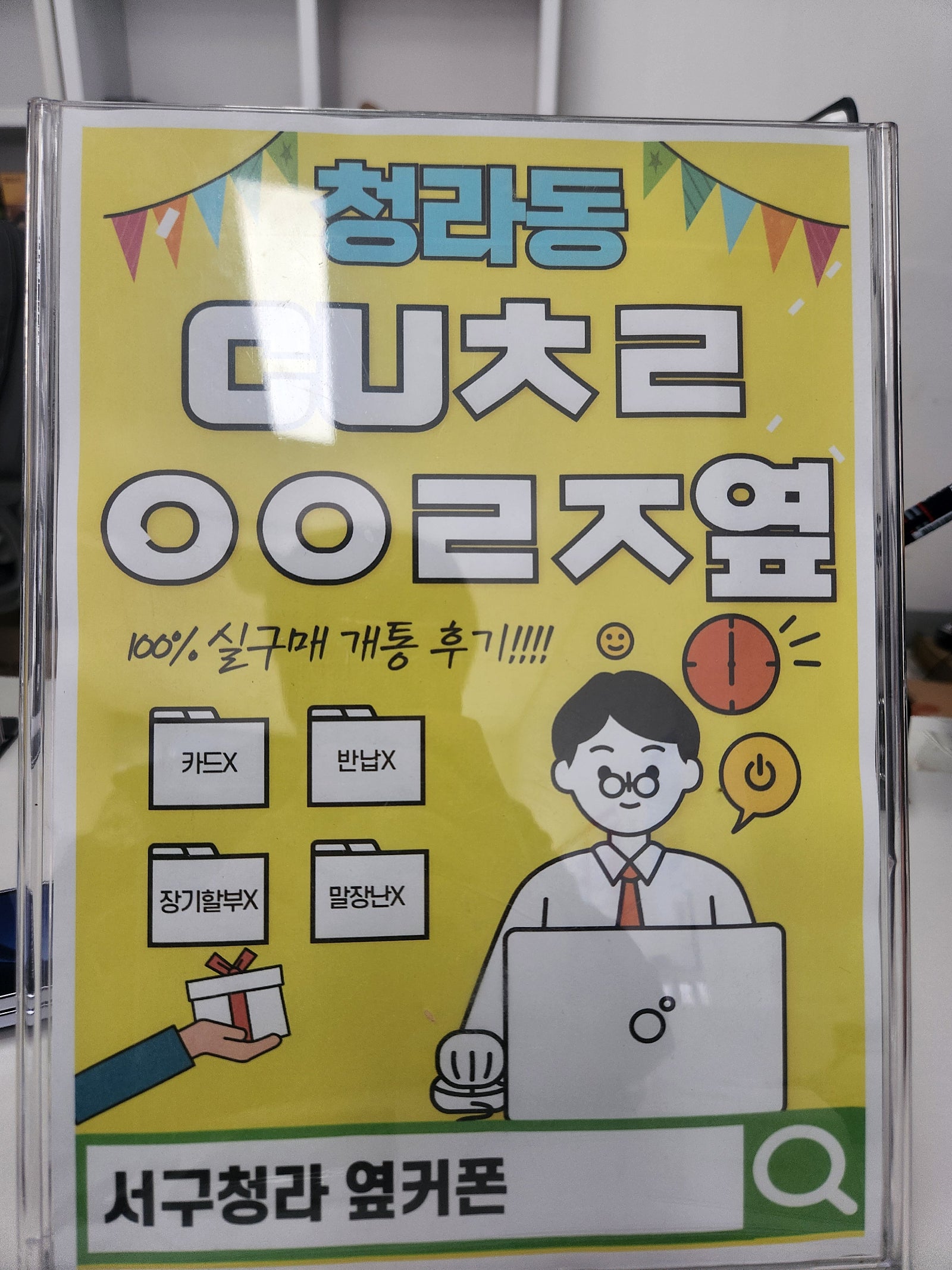 문되딜2님이 올린 리뷰 사진