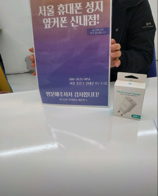 애등이등터님이 올린 리뷰 사진