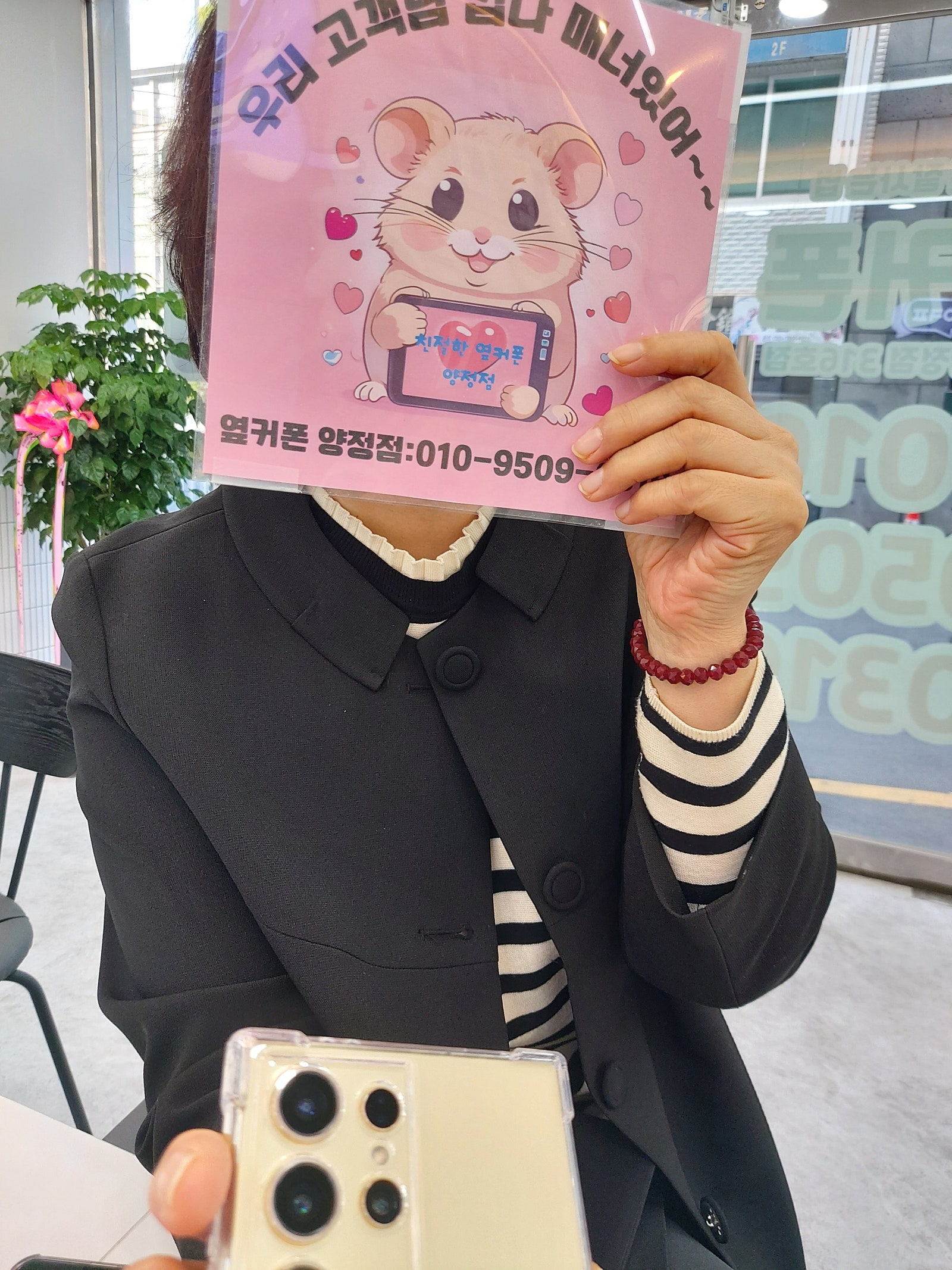 워니만세님이 올린 리뷰 사진