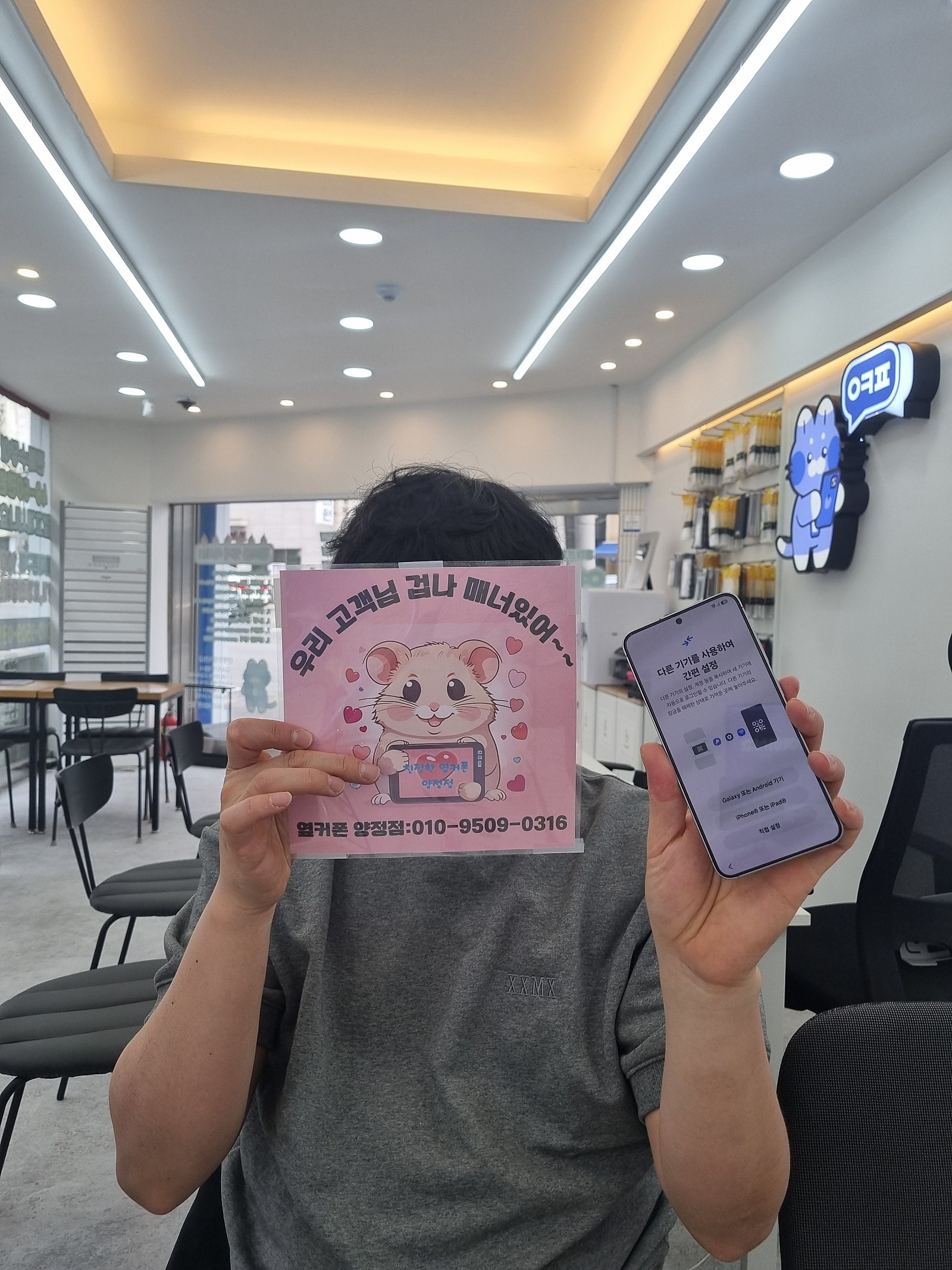 부산ll치키니님이 올린 리뷰 사진