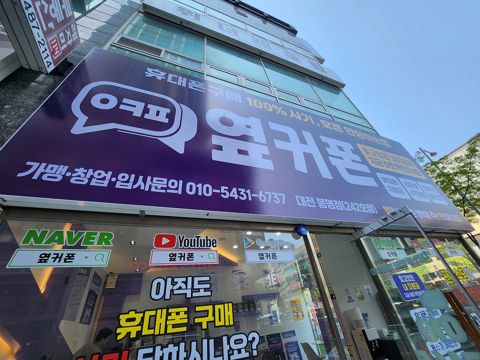 야타루님이 올린 리뷰 사진