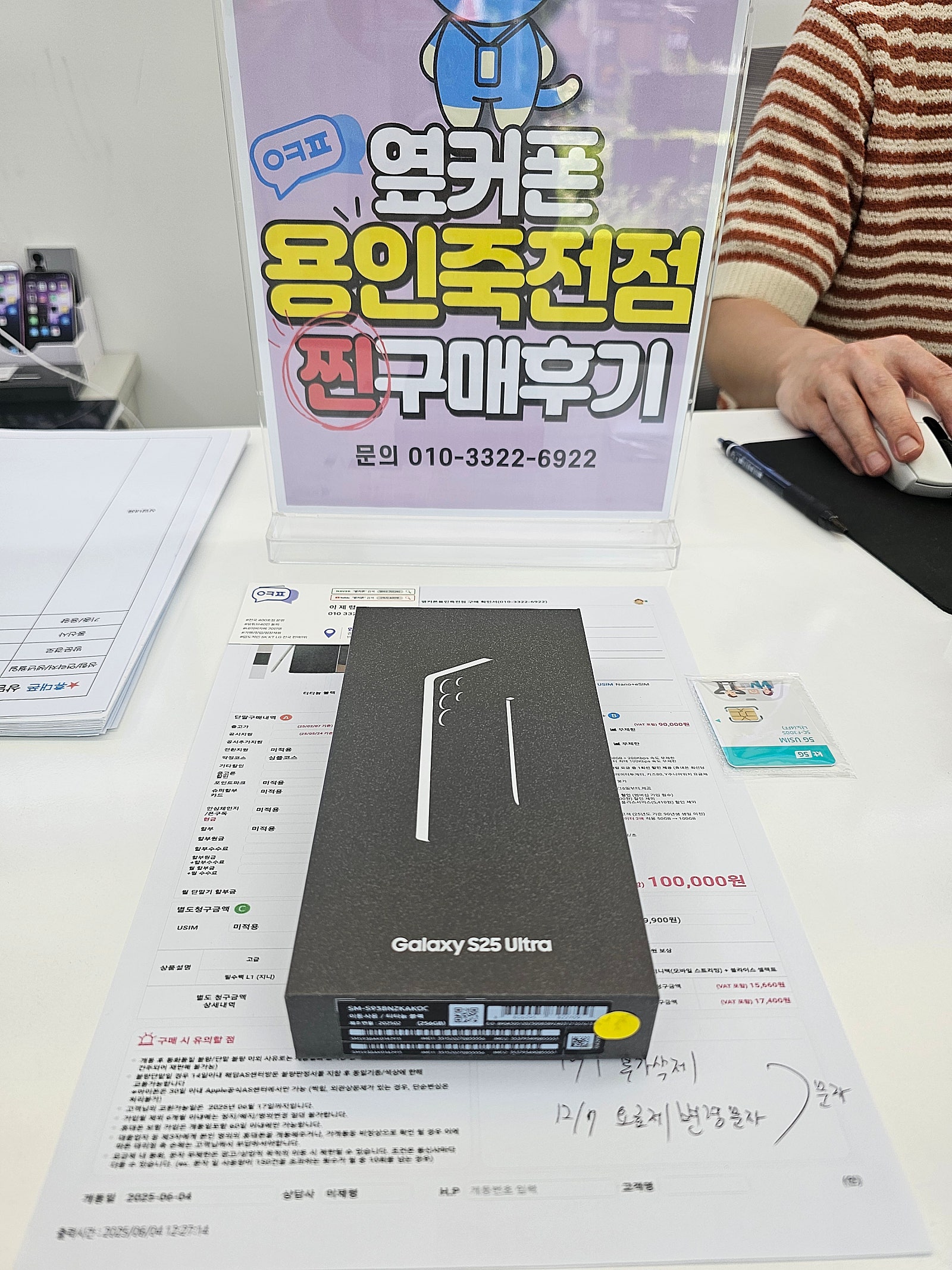 용인ll으노님이 올린 리뷰 사진