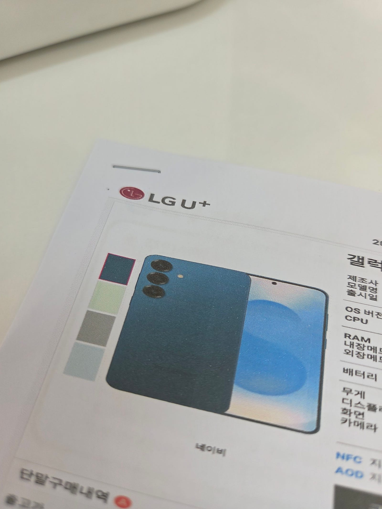 35기 정명실님이 올린 리뷰 사진