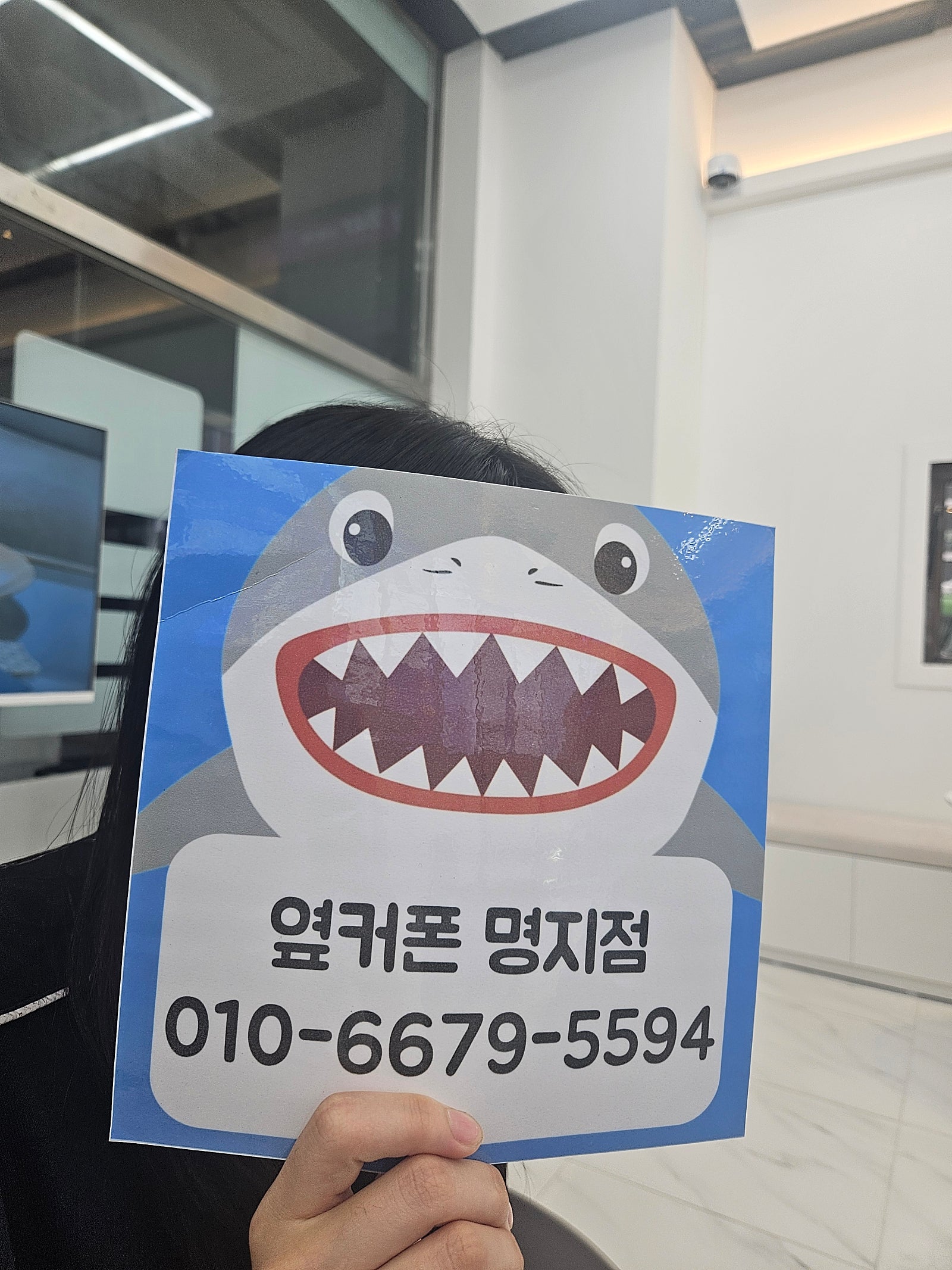 깐느36님이 올린 리뷰 사진