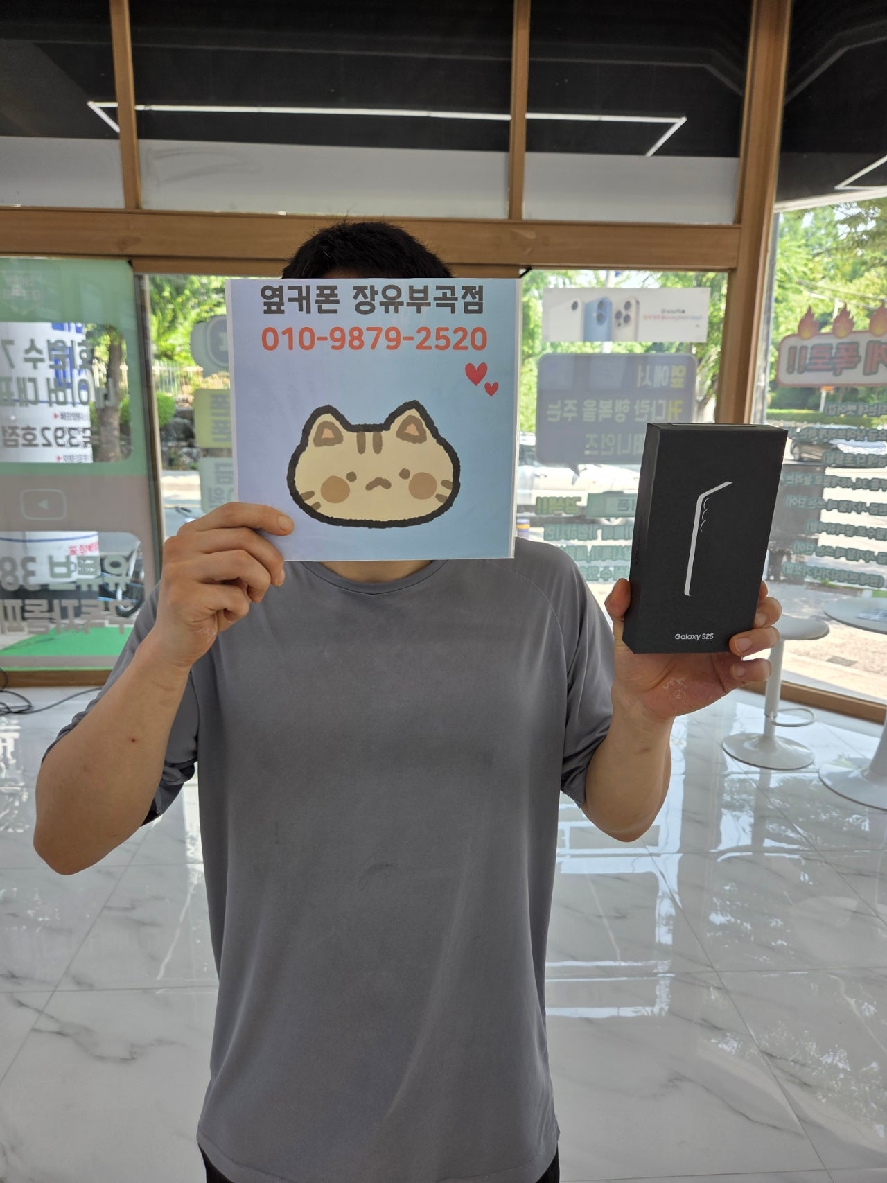 자연치유건강한삶님이 올린 리뷰 사진