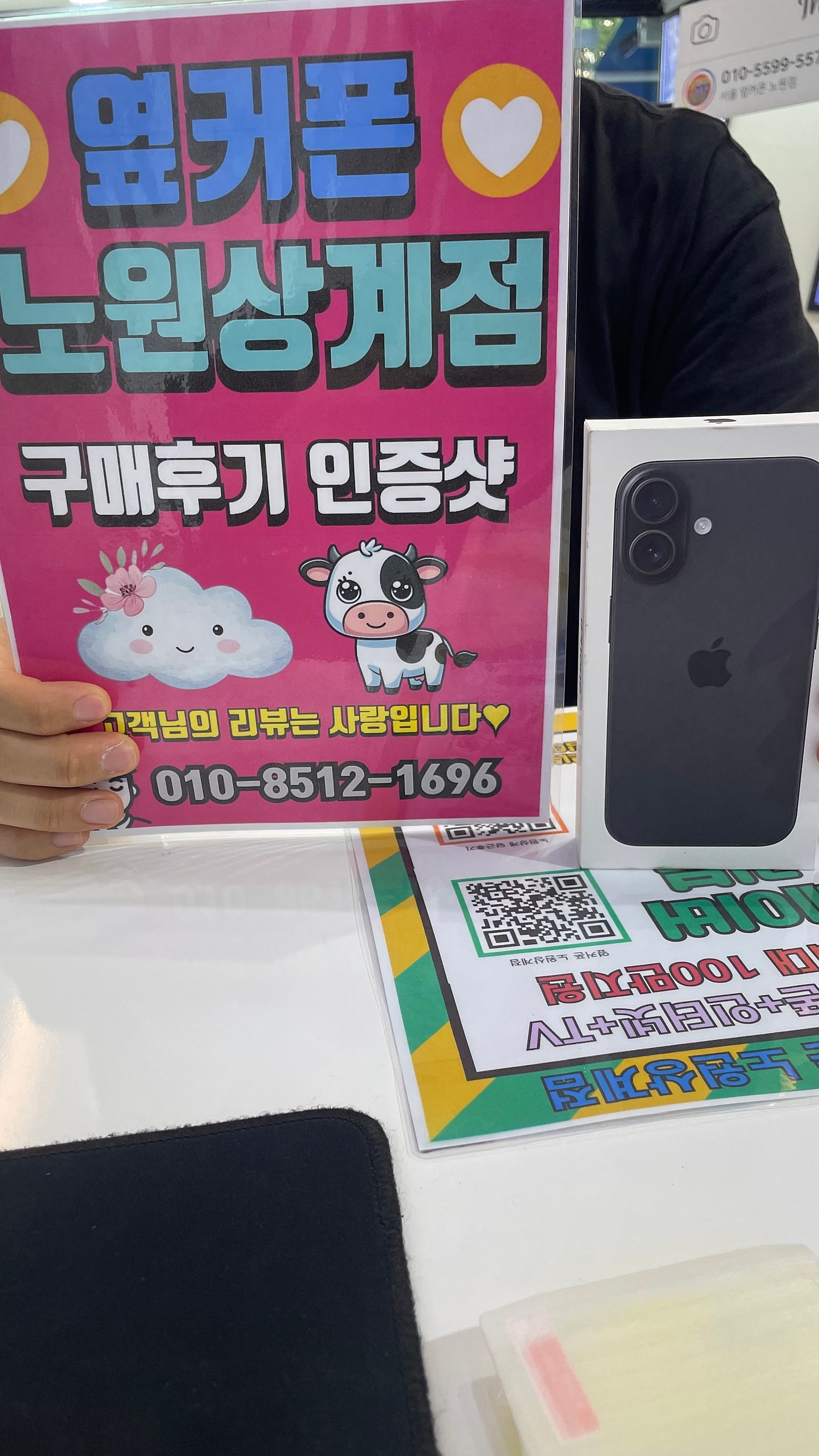별띠앗님이 올린 리뷰 사진