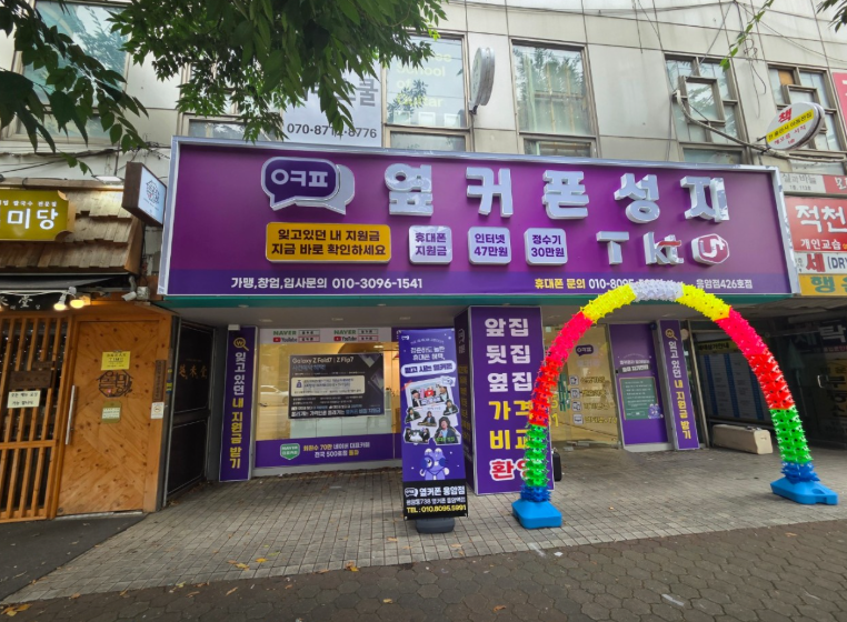 ymont님이 올린 리뷰 사진