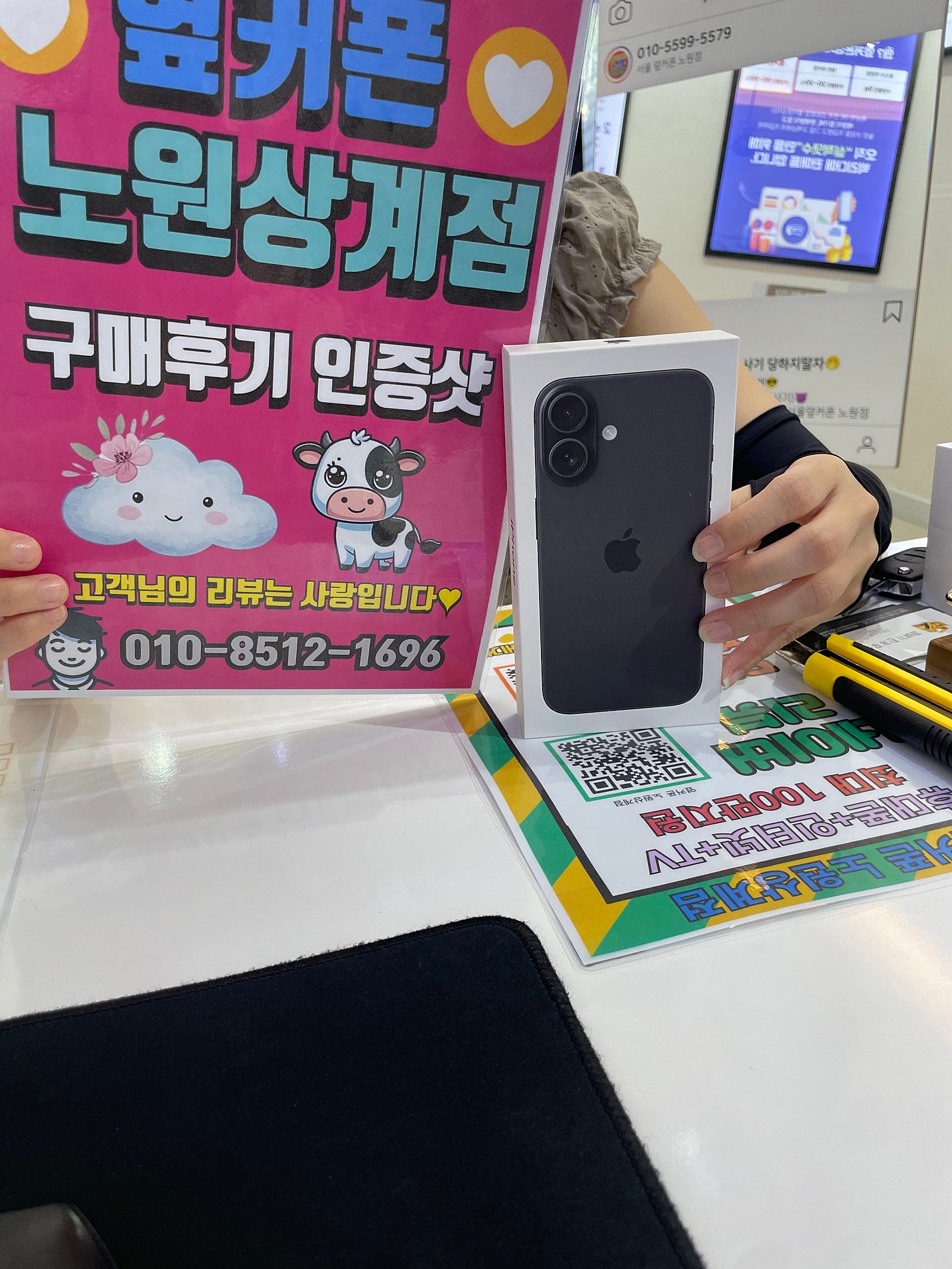 주쓰아님이 올린 리뷰 사진