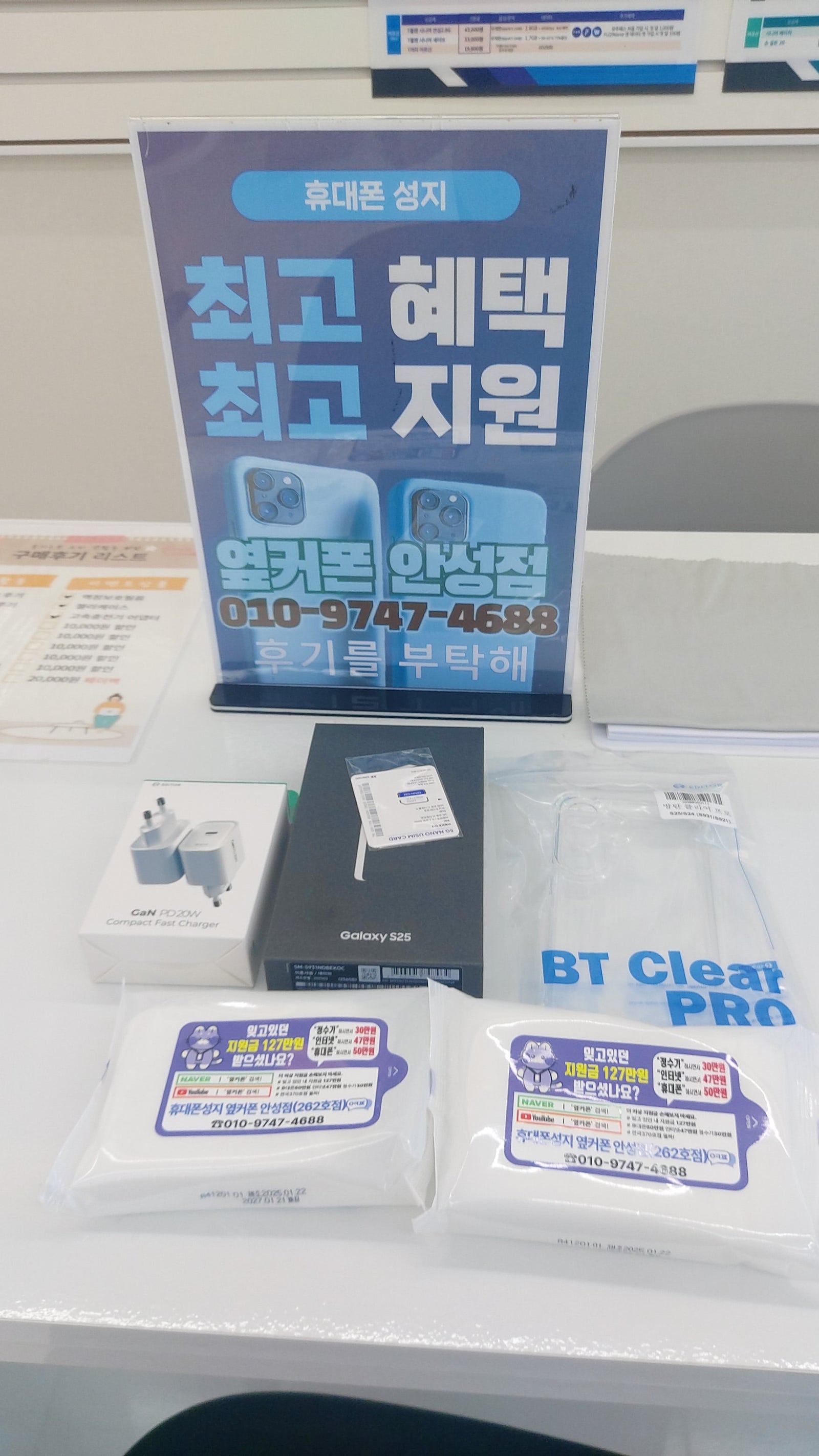 acacia00000님이 올린 리뷰 사진
