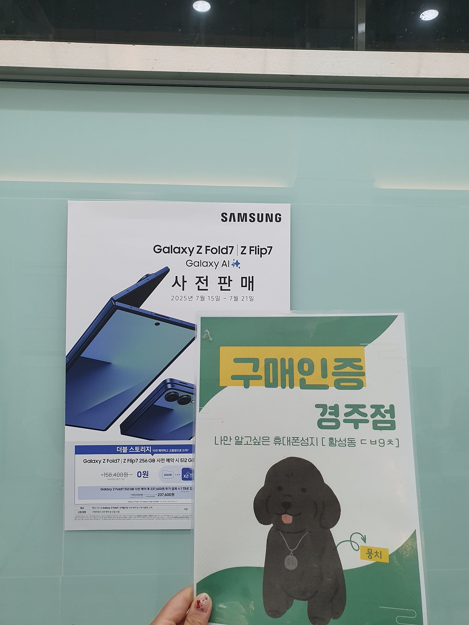 도롤롱님이 올린 리뷰 사진
