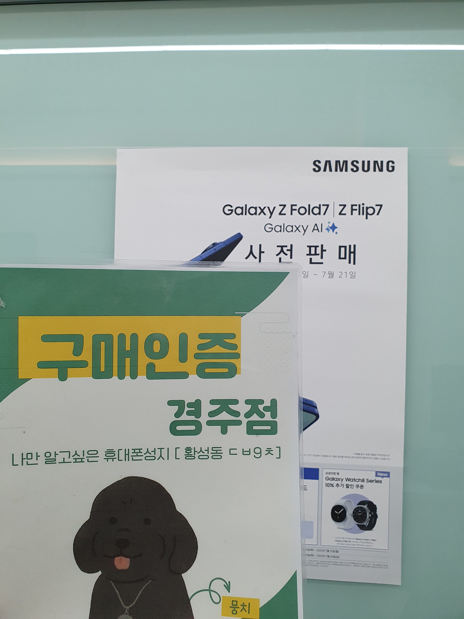 나의별달님이 올린 리뷰 사진